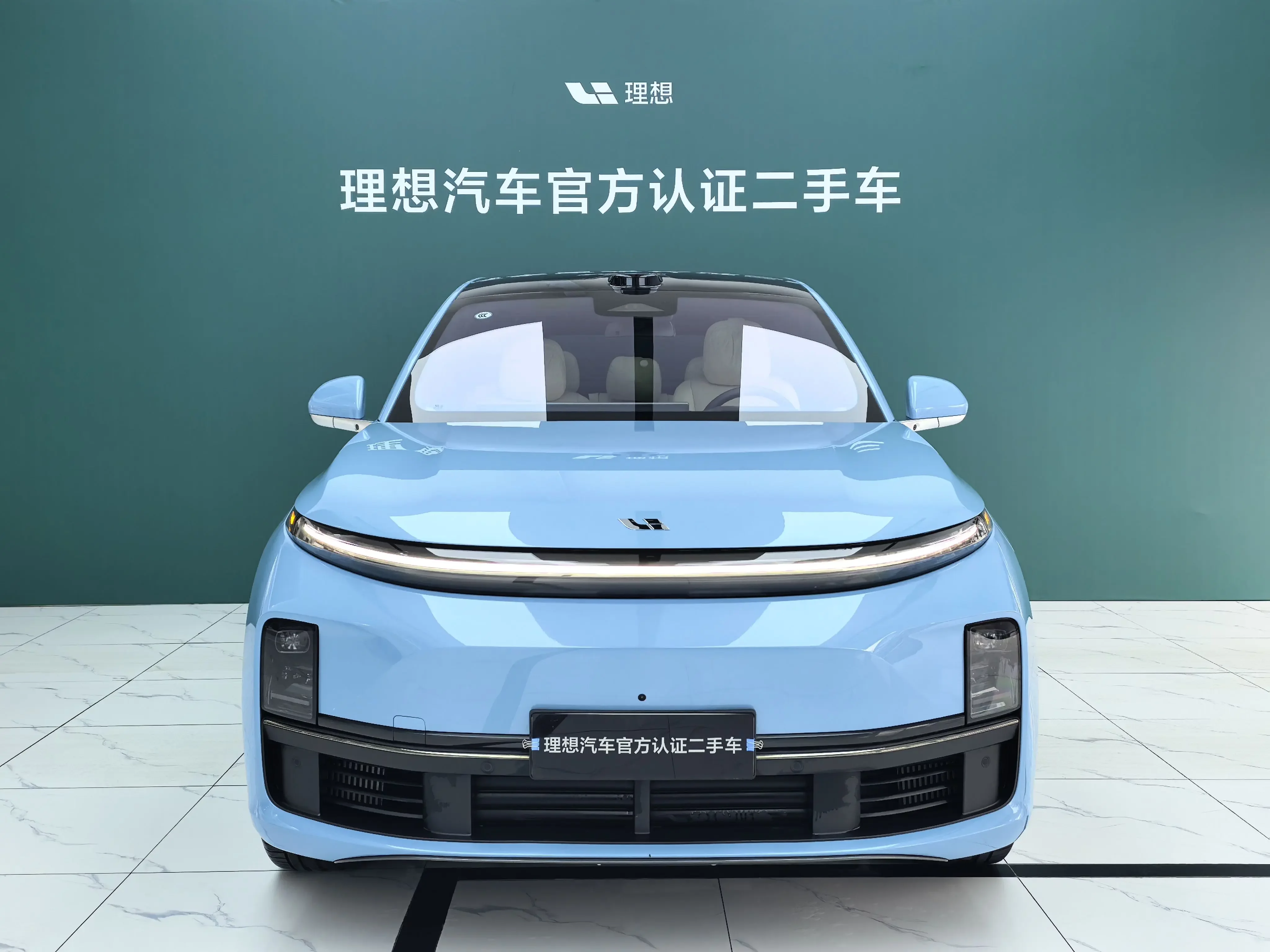 Lixiang L7