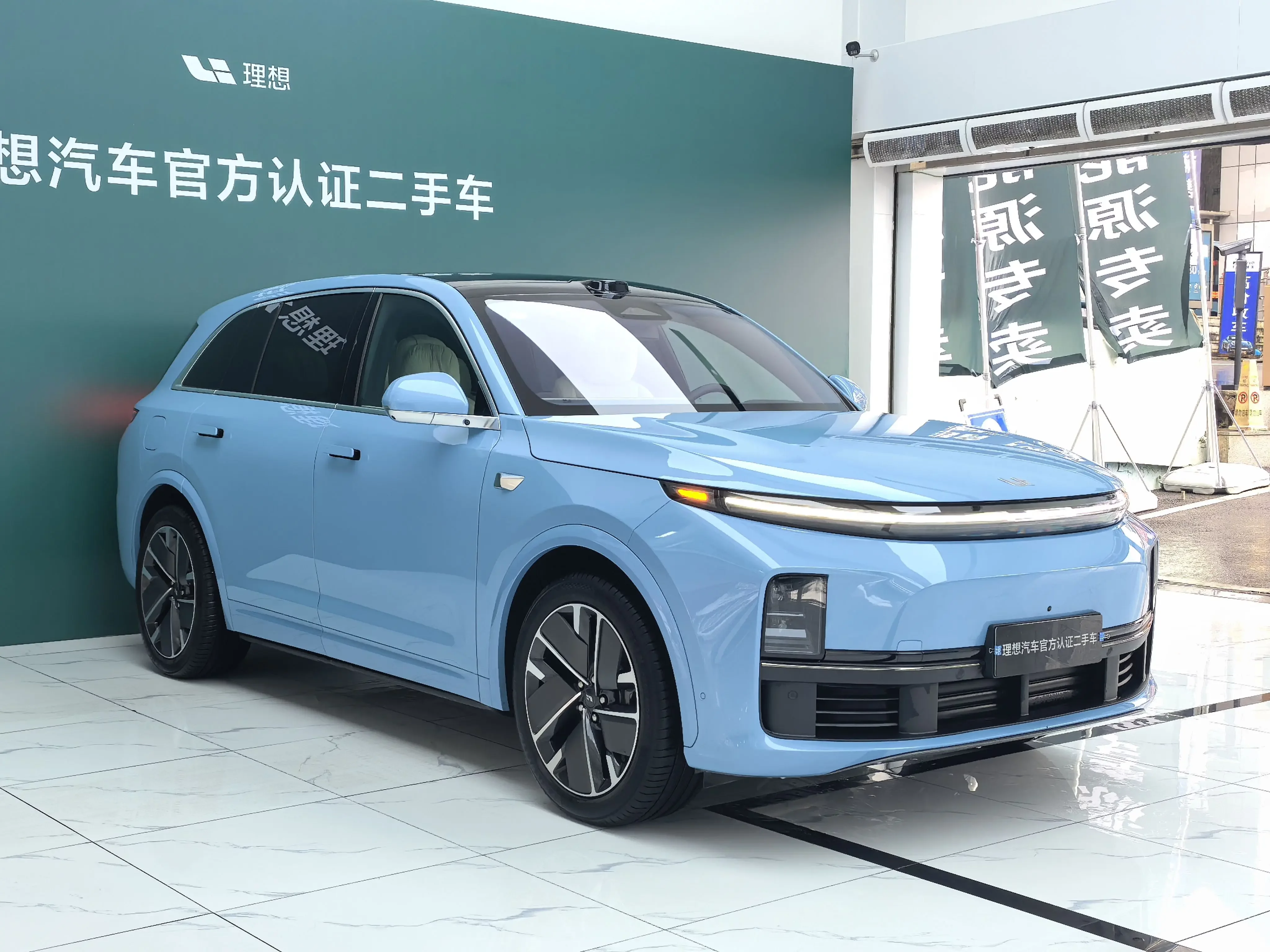 Lixiang L7