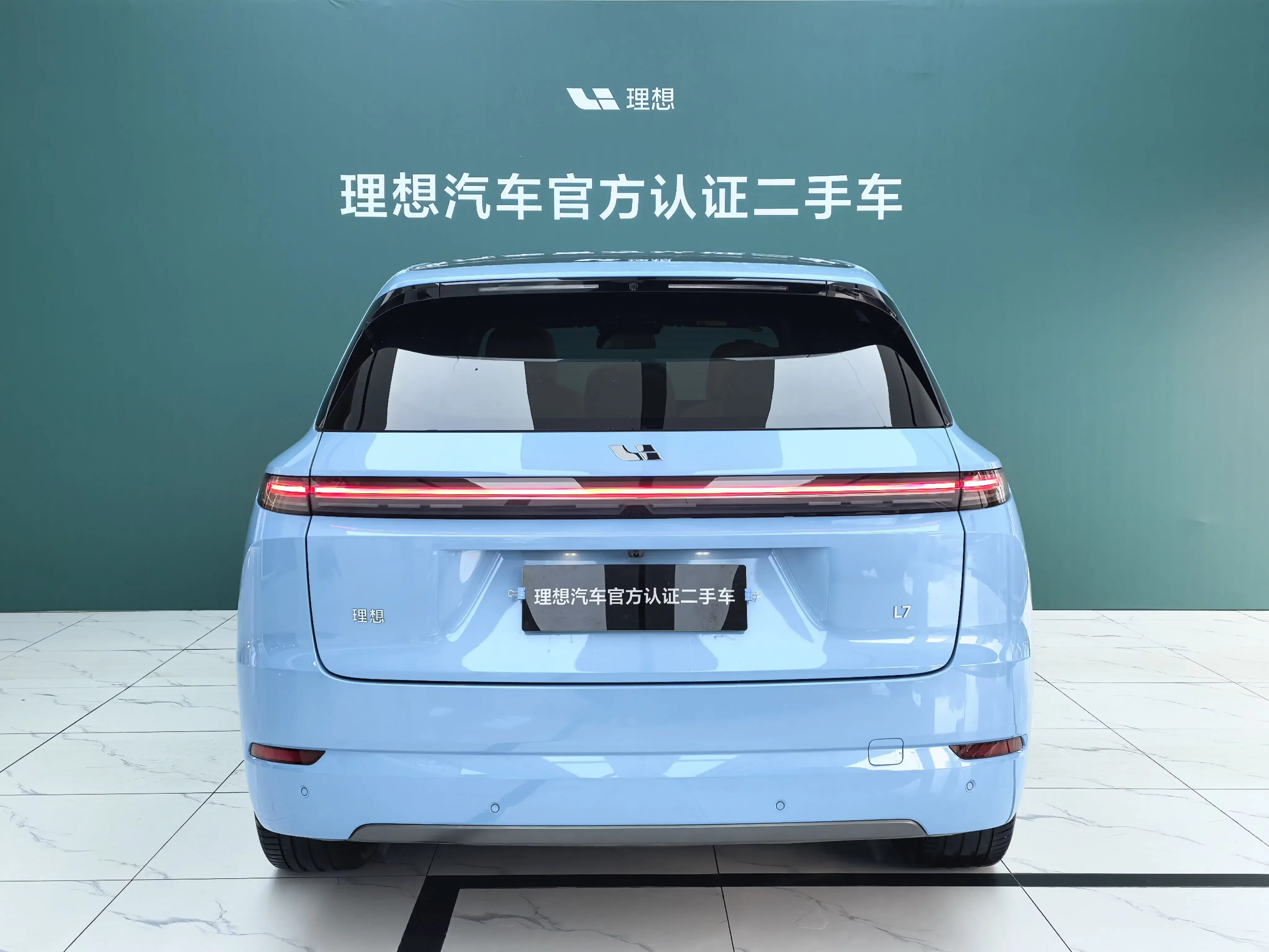 Lixiang L7
