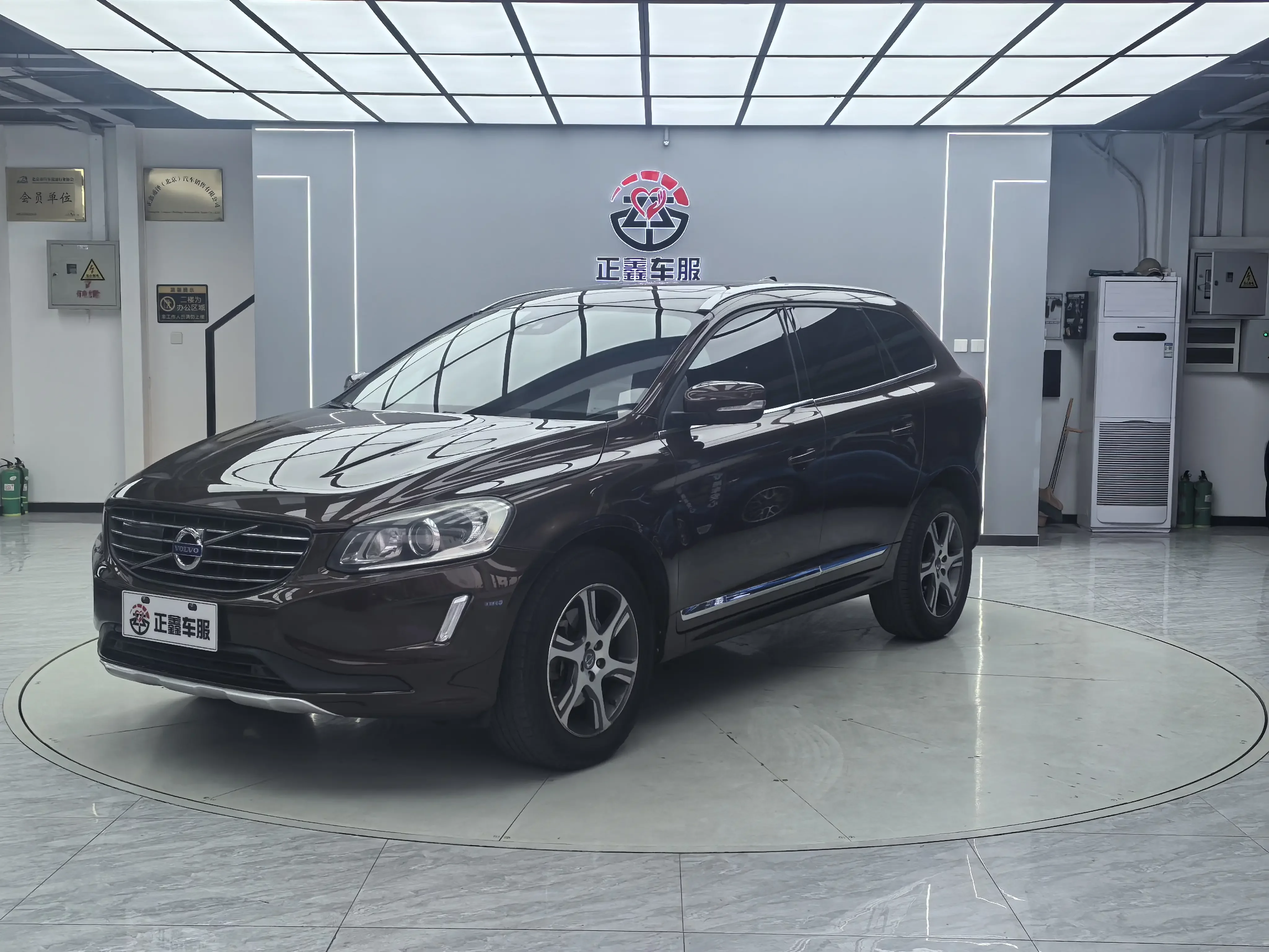 Volvo XC60