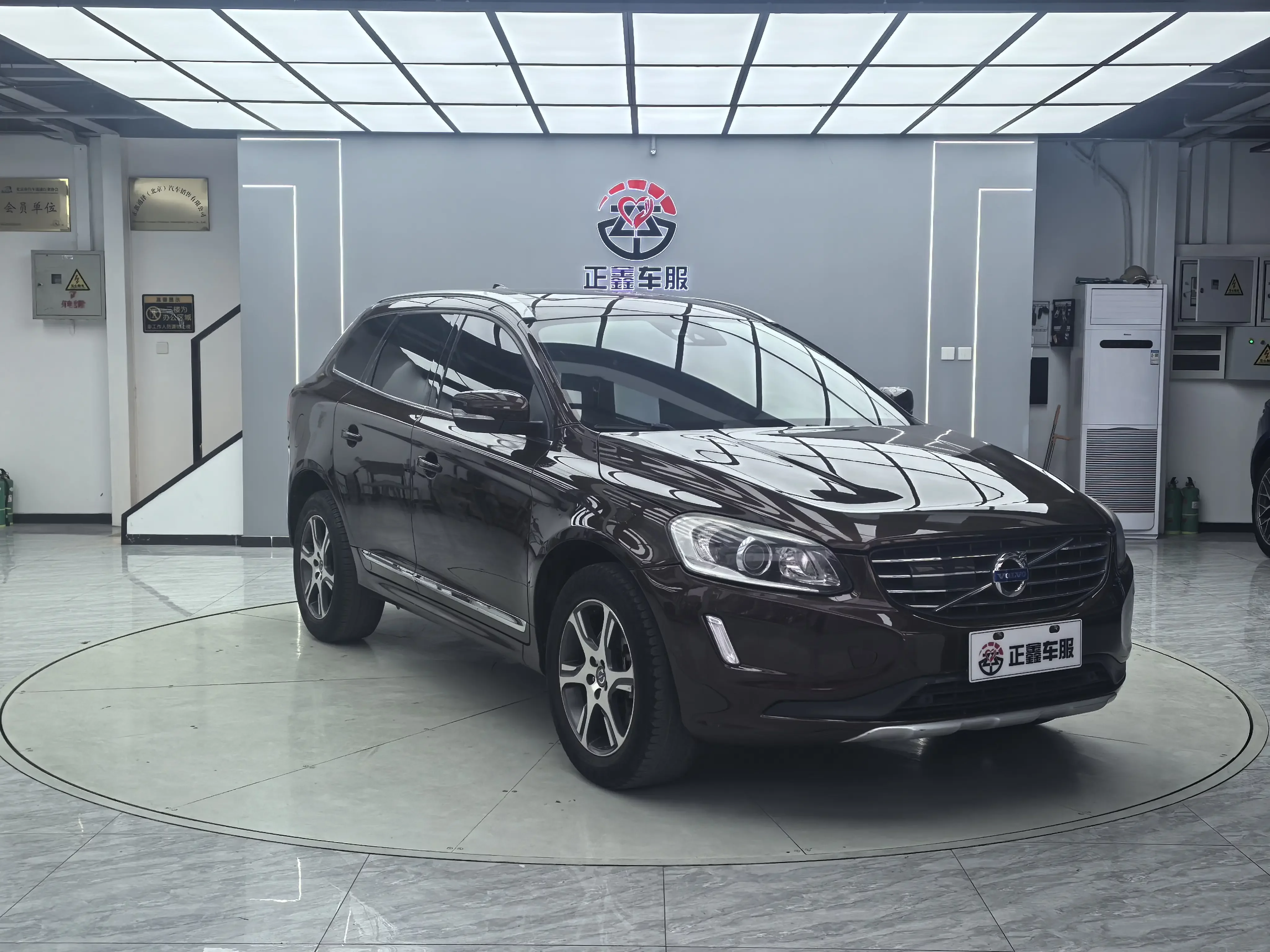 Volvo XC60
