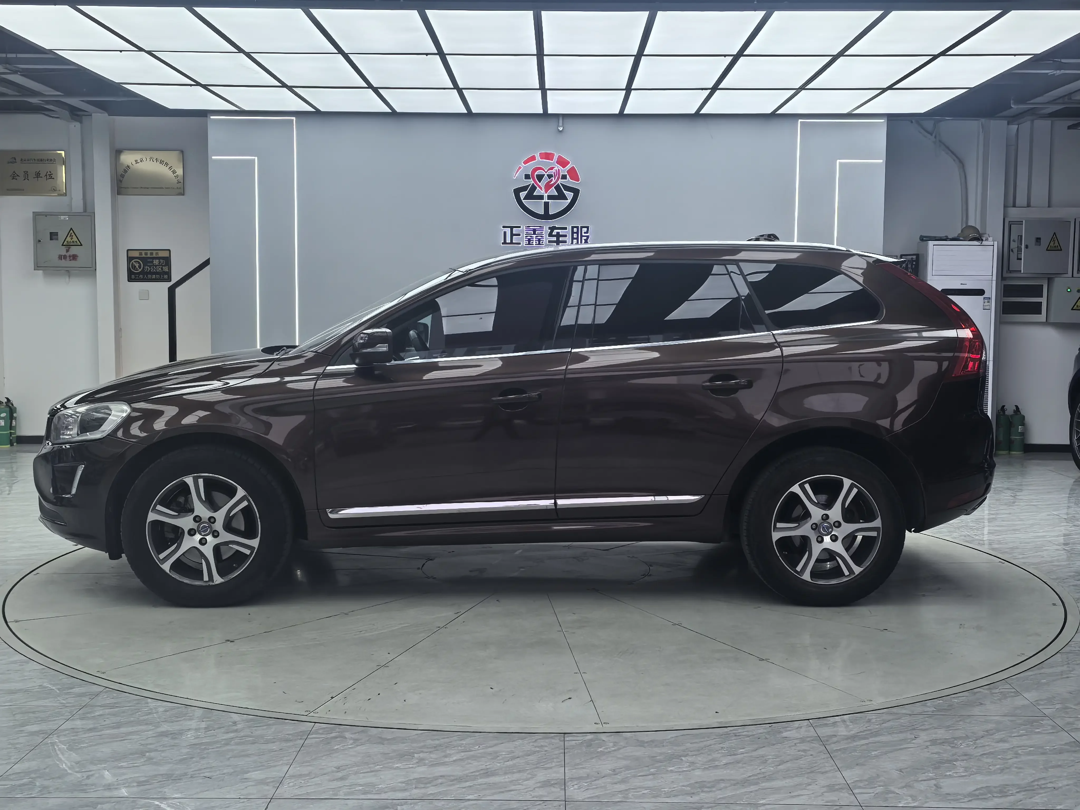 Volvo XC60