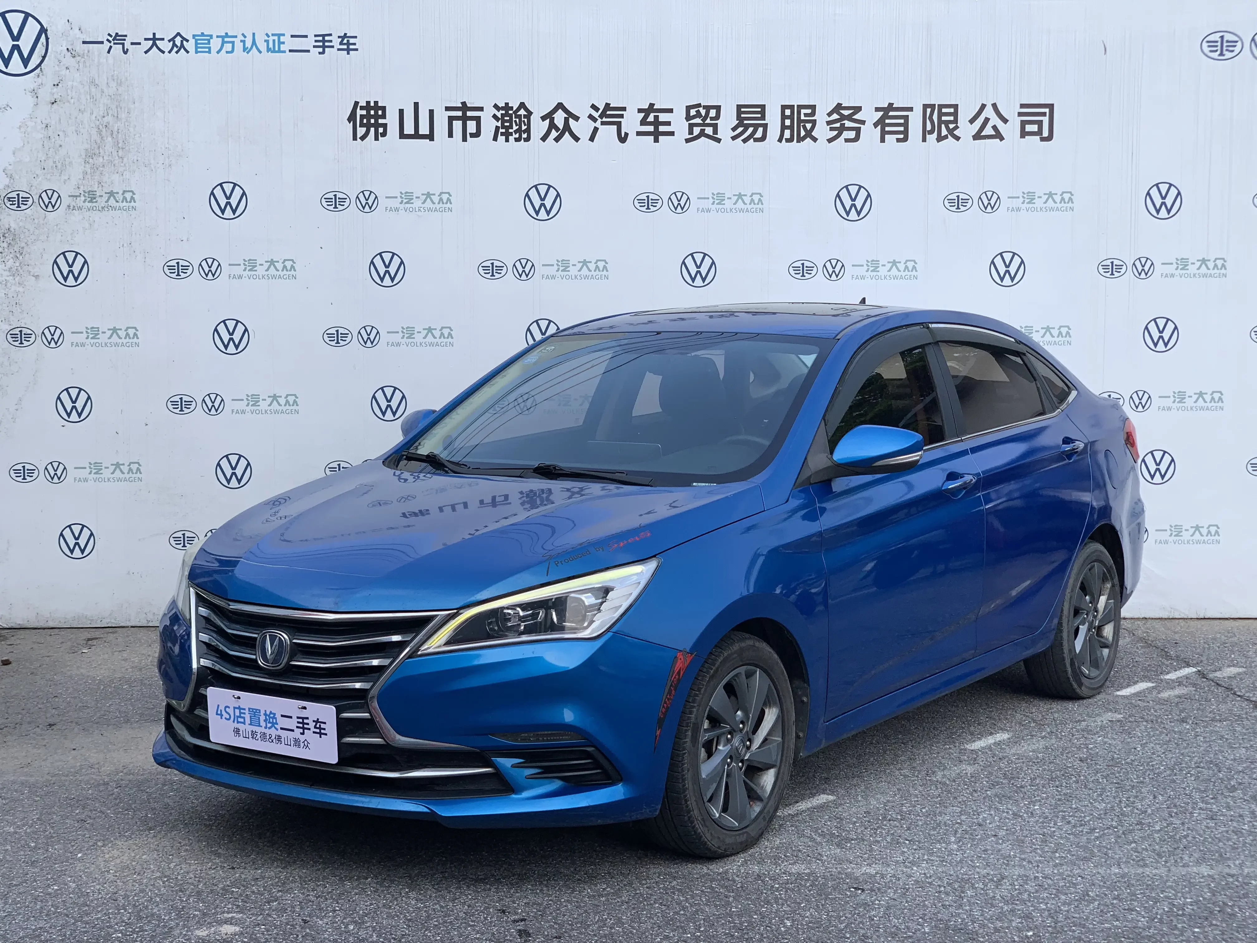 Changan Eado DT