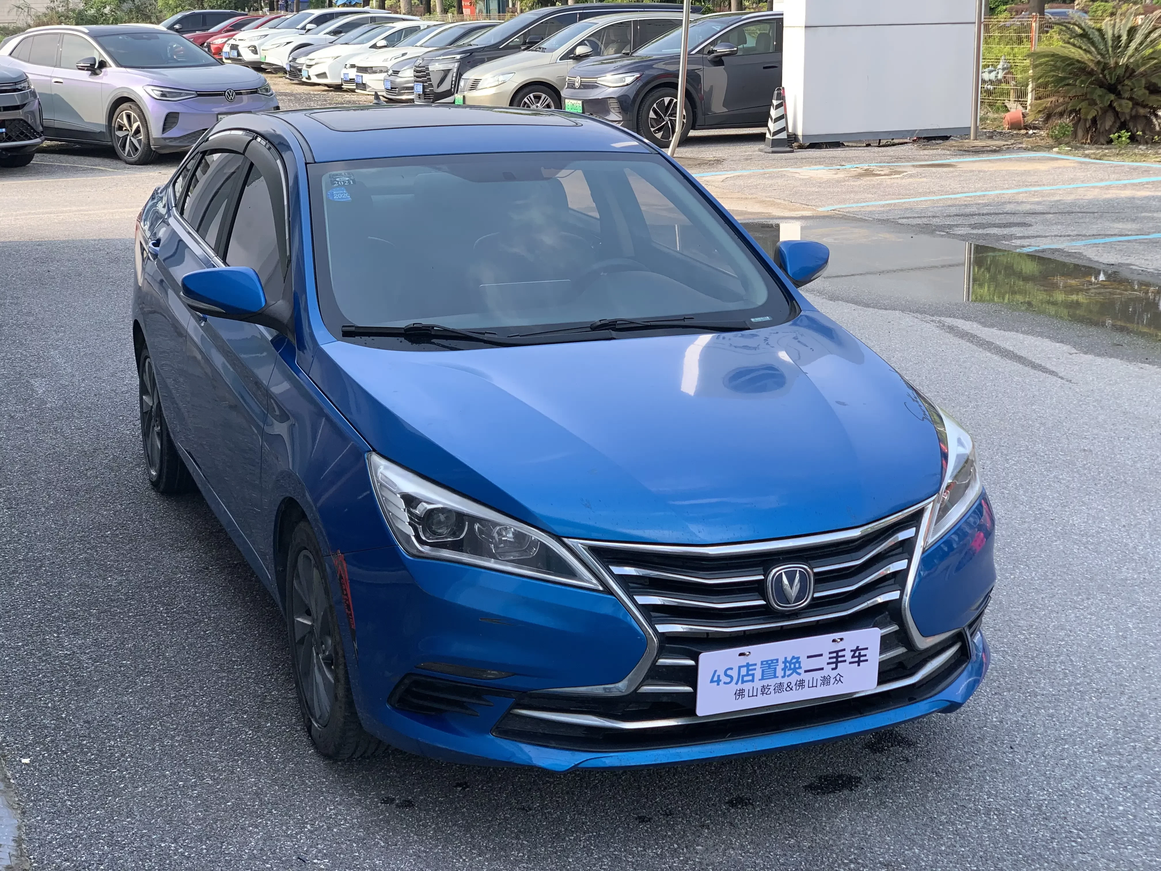 Changan Eado DT