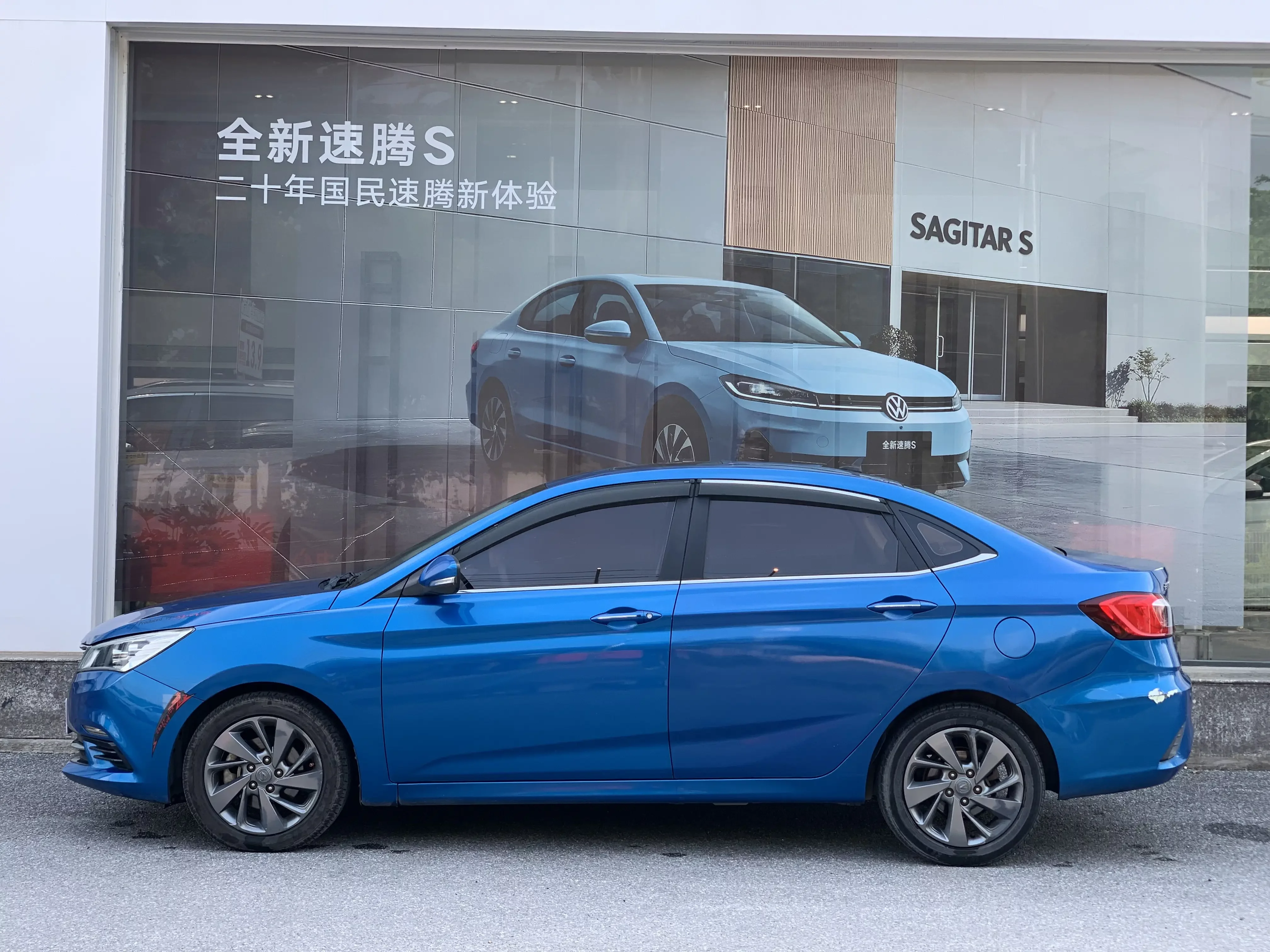 Changan Eado DT
