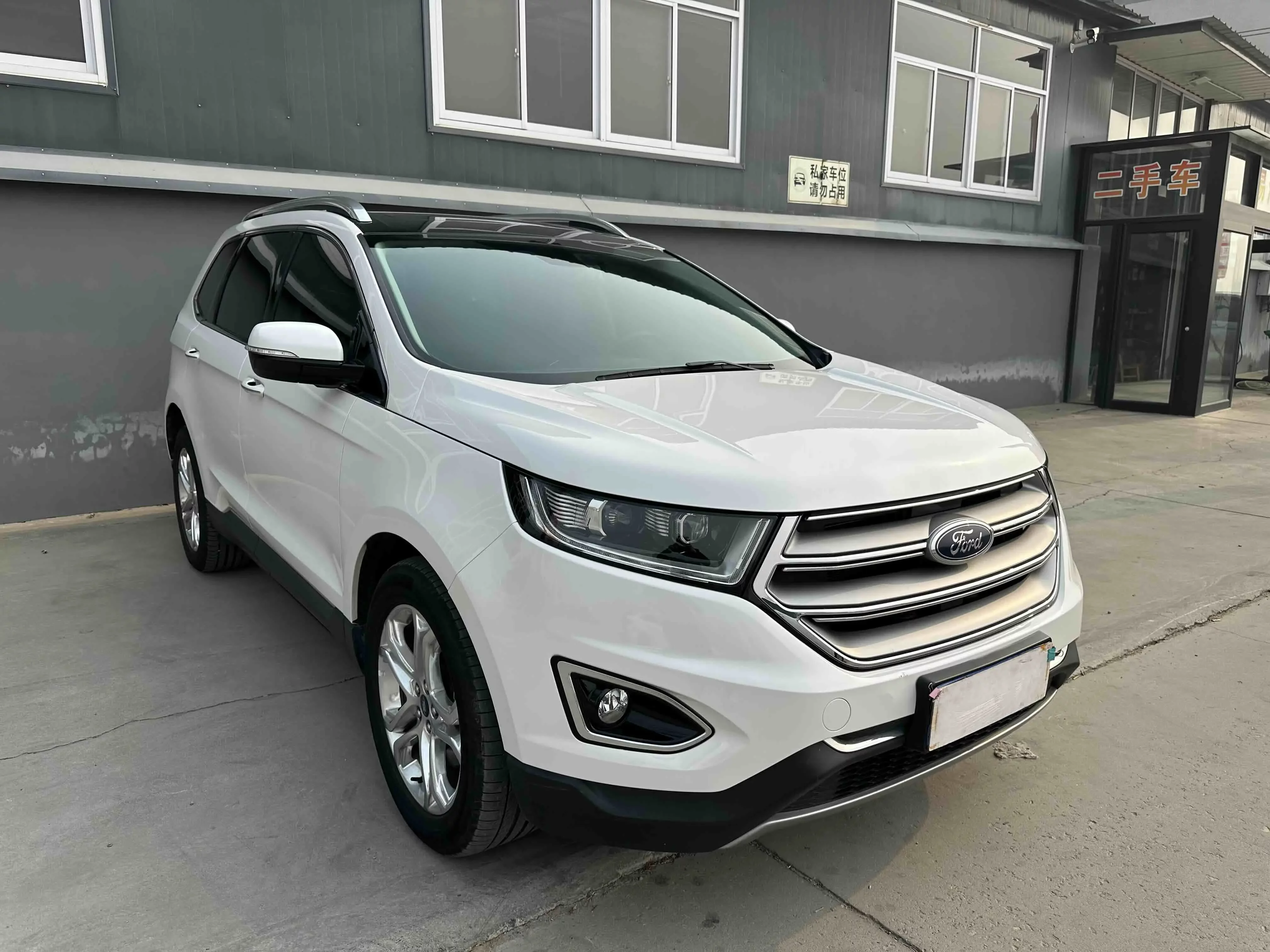Ford sharp boundary