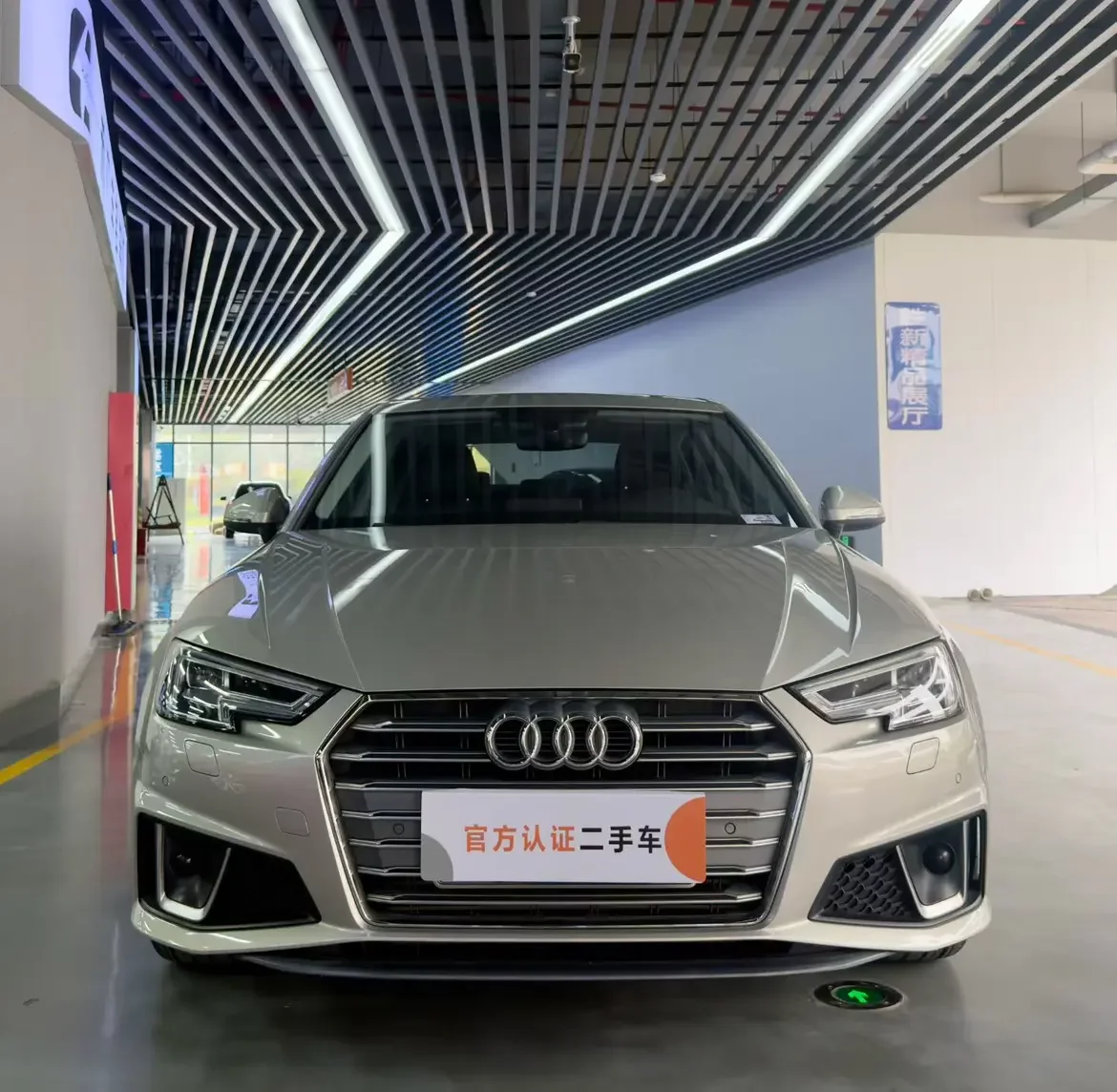 Audi A4L