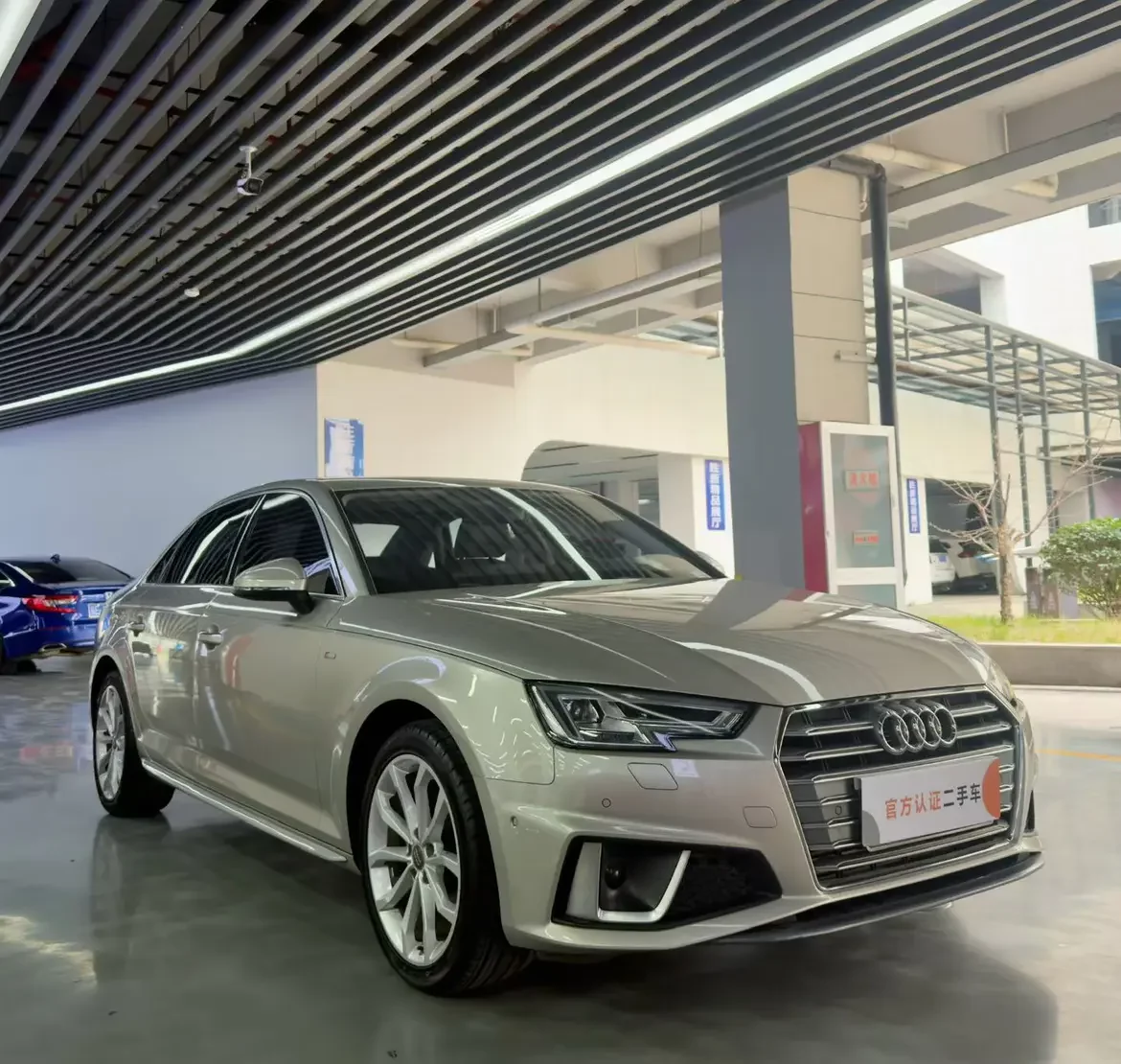 Audi A4L