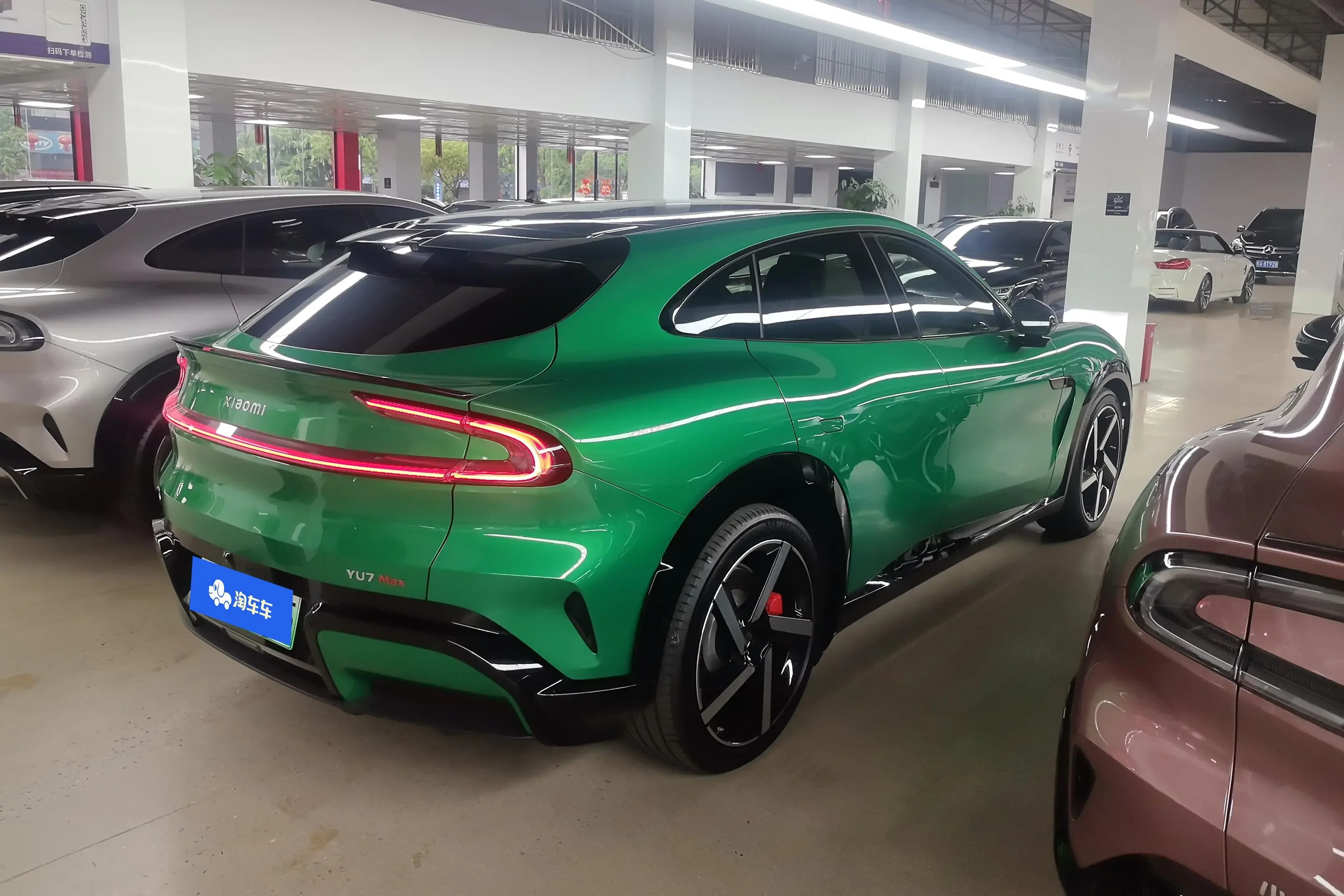 Xiaomi car Xiaomi YU7