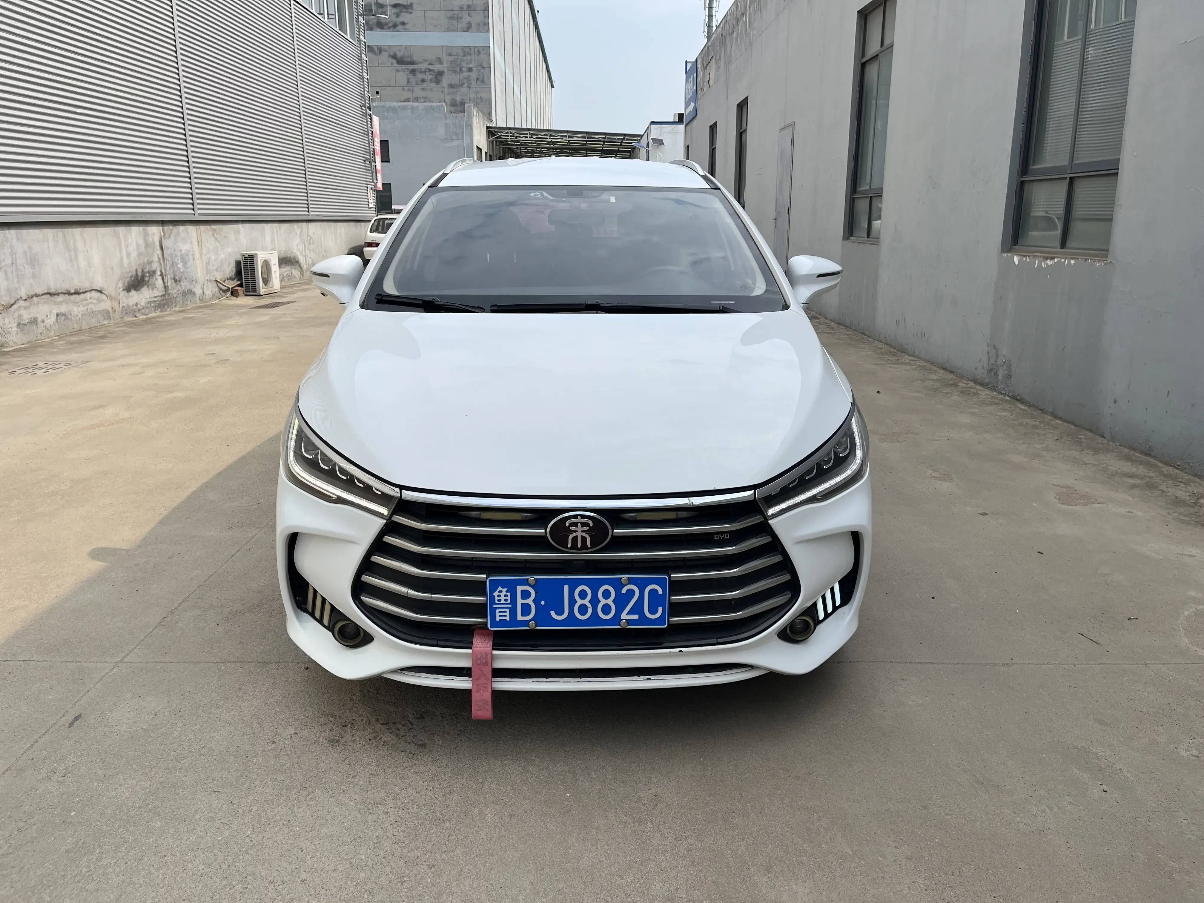 BYD Song MAX
