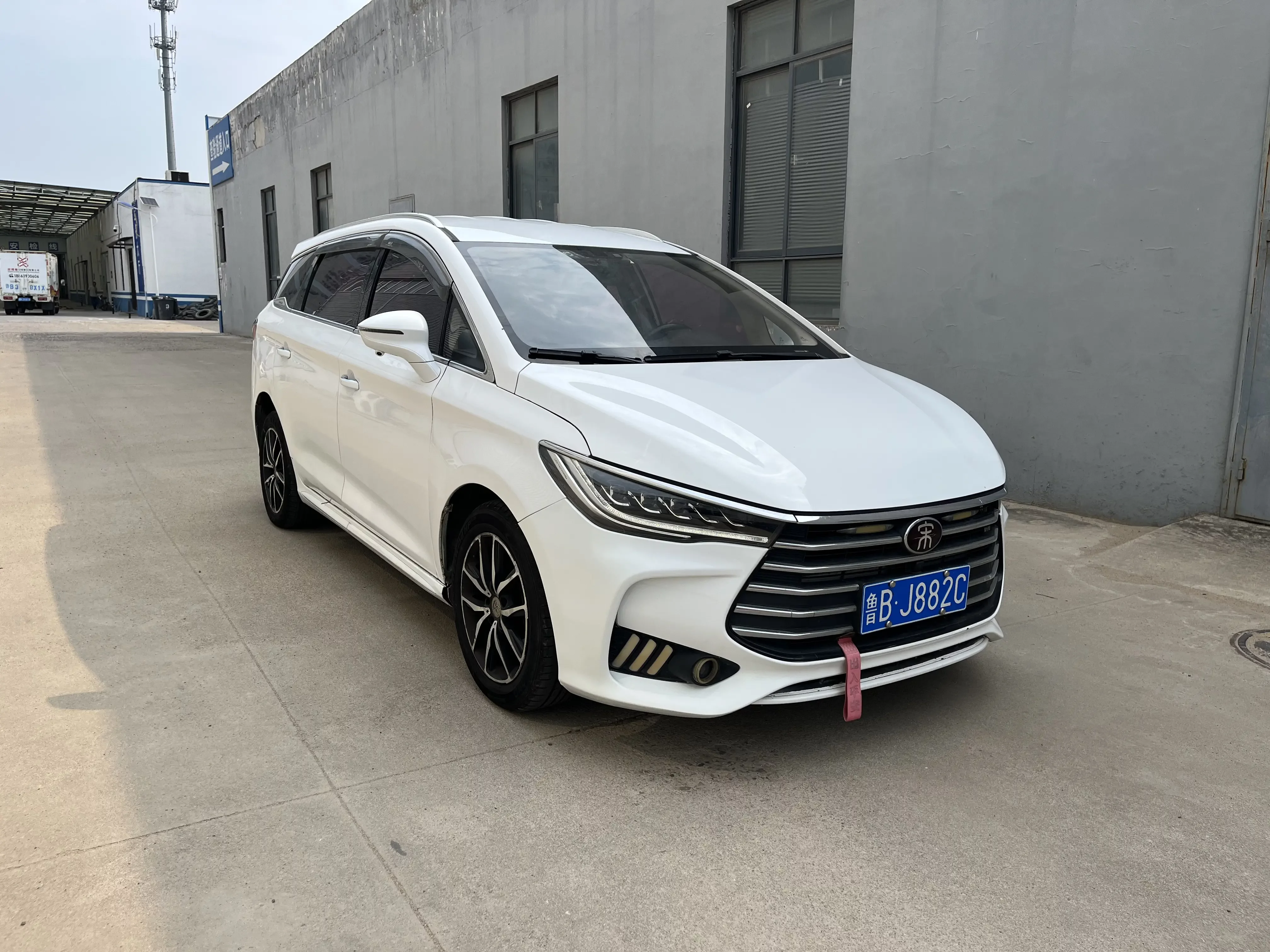 BYD Song MAX