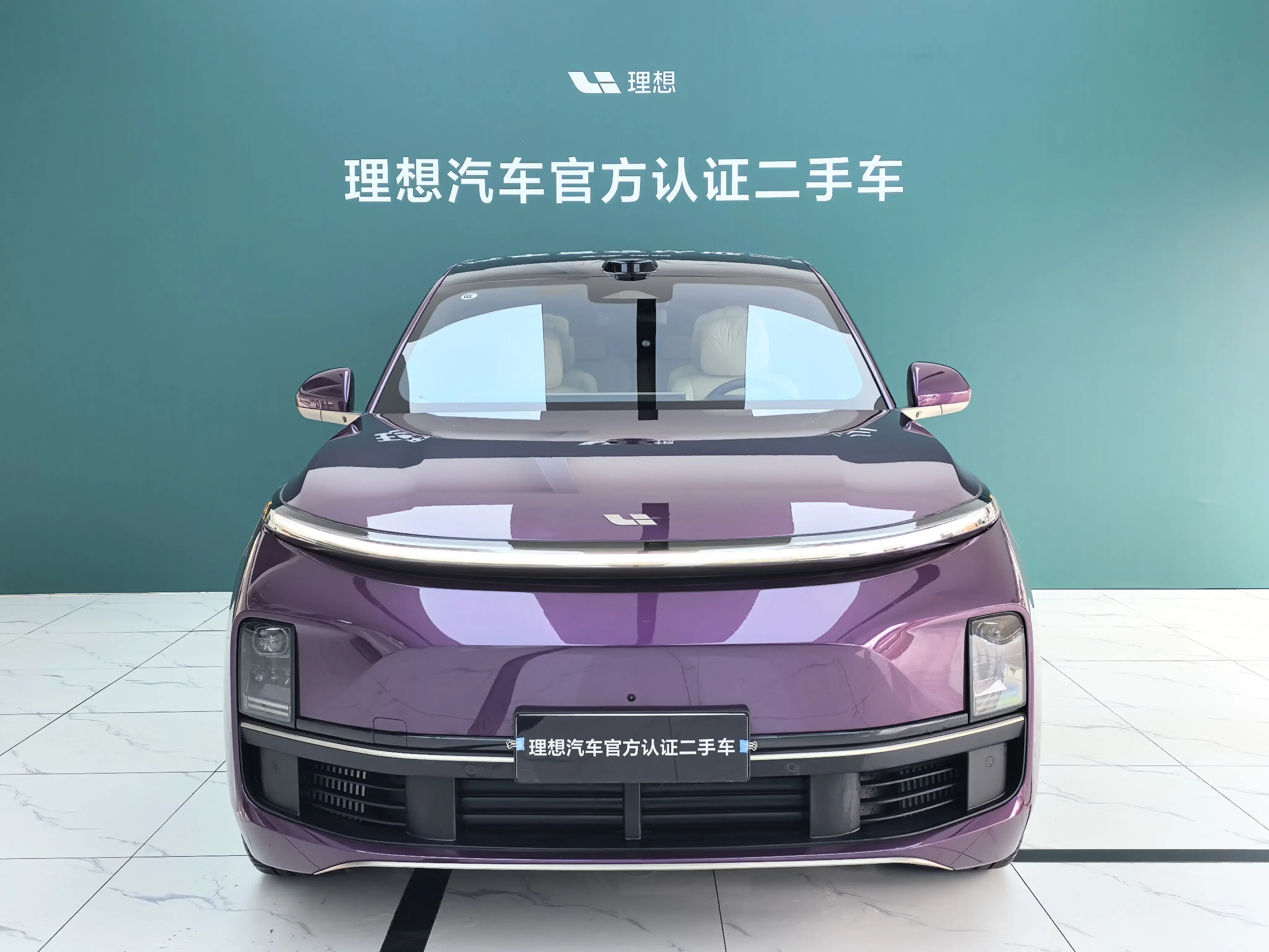 Lixiang L8