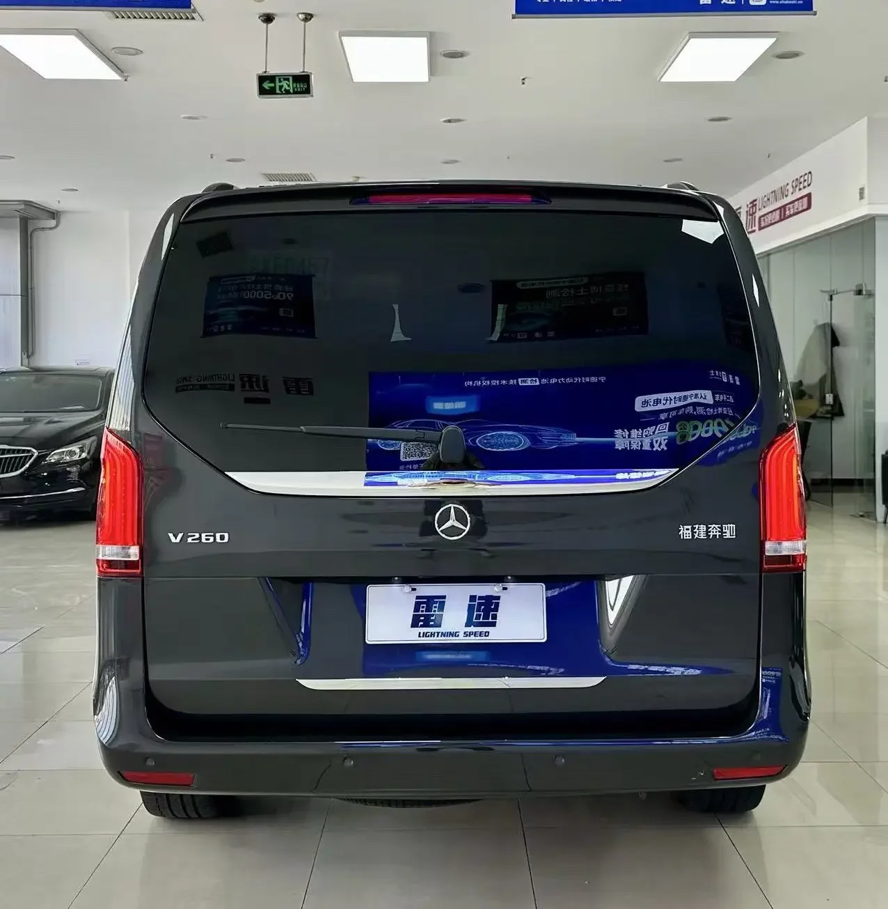 Mercedes-Benz V Class