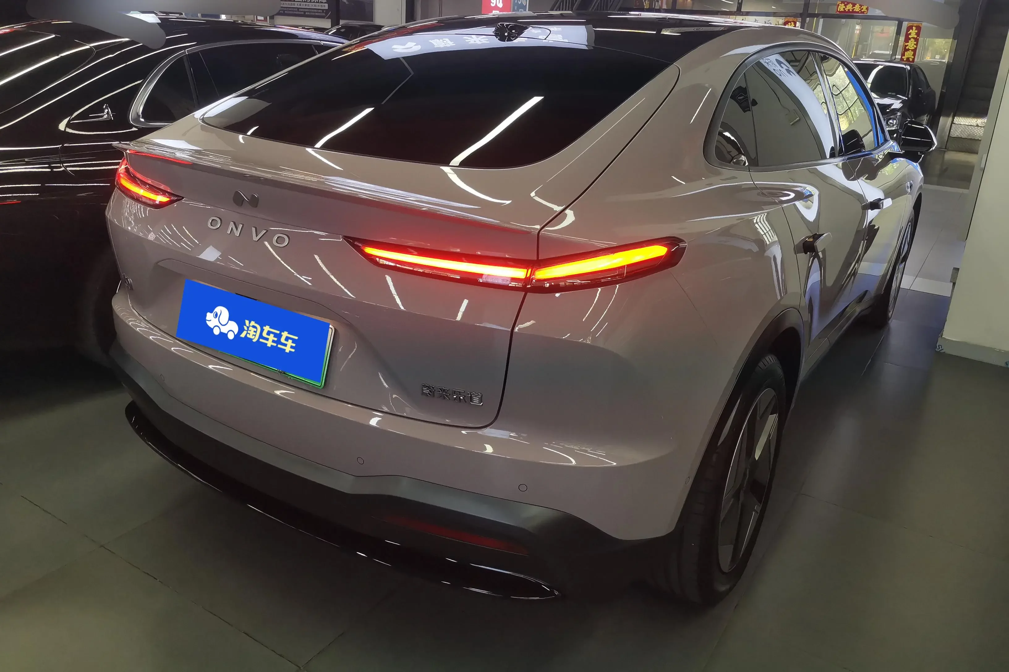 Ledao L60