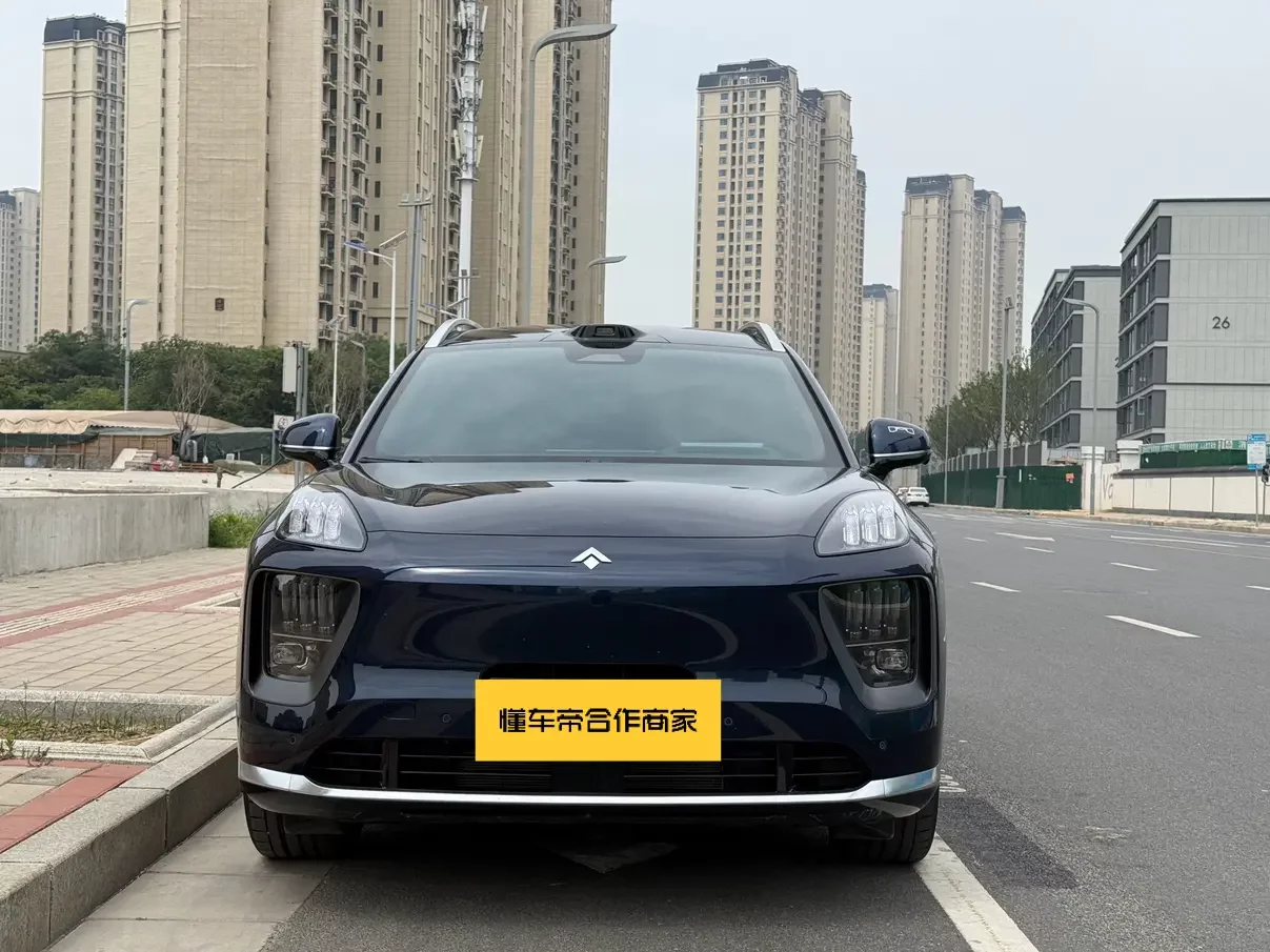 GAC Haobo Haobo HL