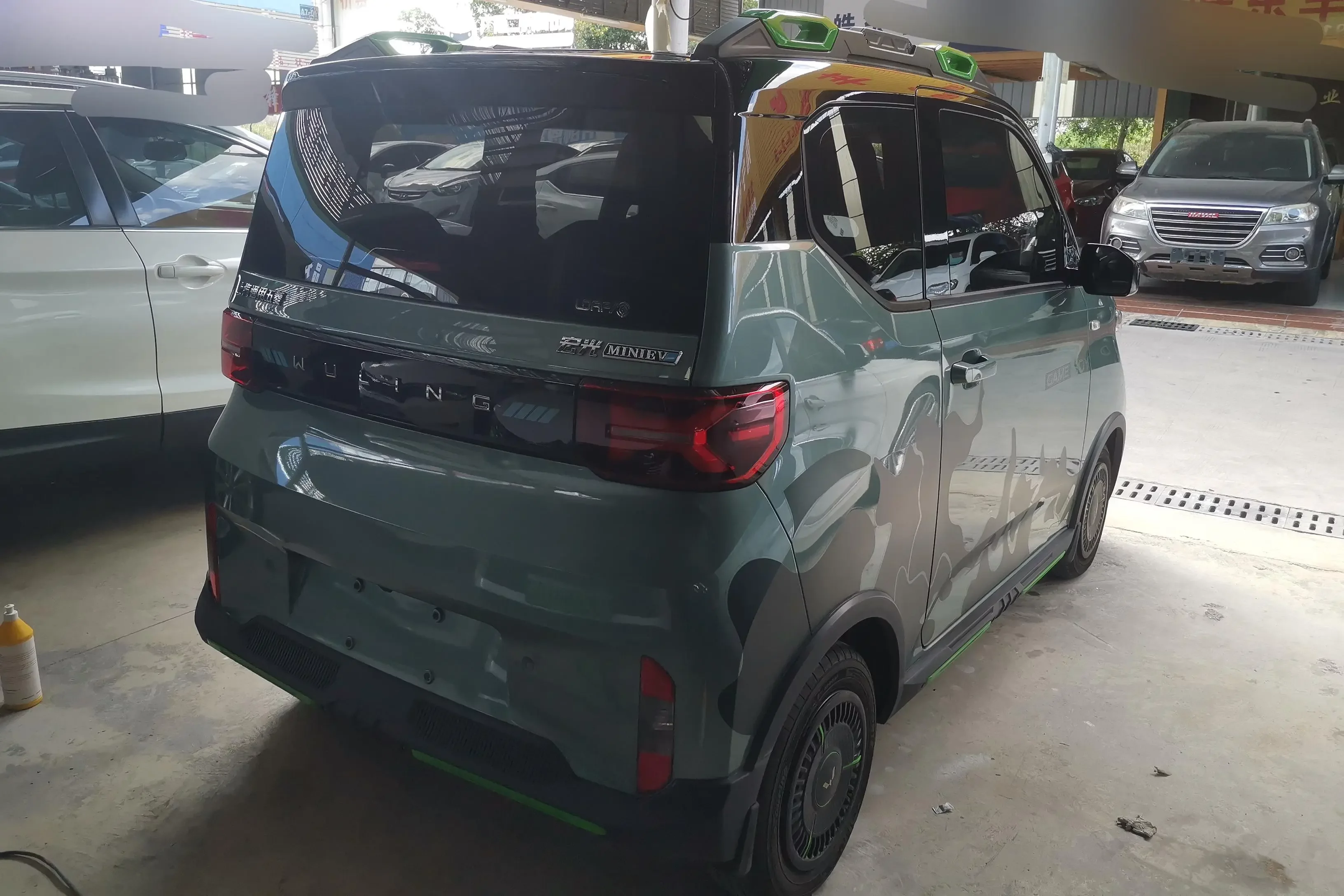 Wuling Hongguang MINIEV