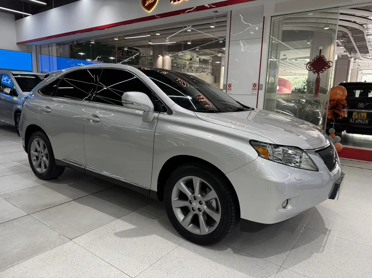 Lexus RX Classic