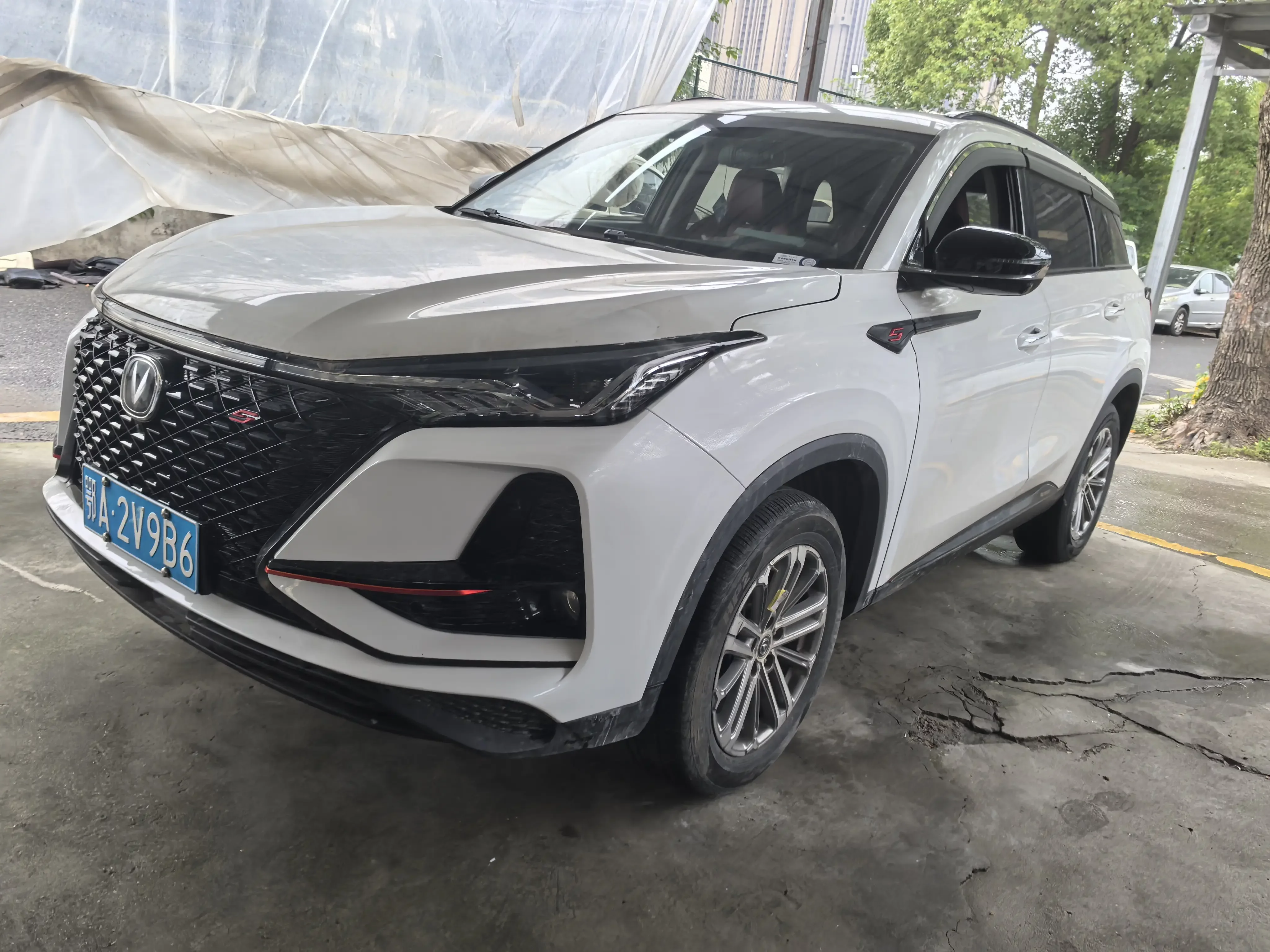 Changan CS75 PLUS
