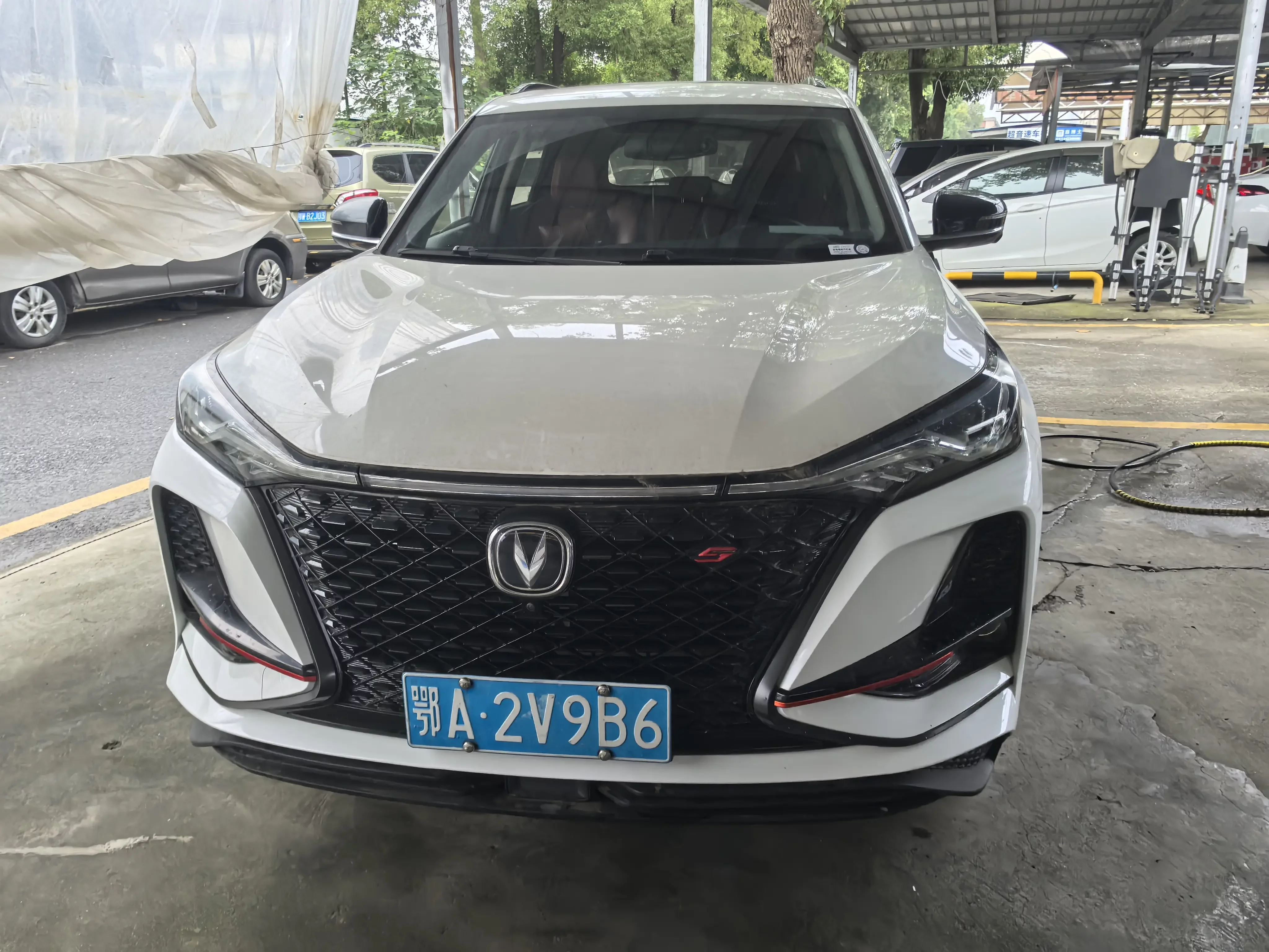 Changan CS75 PLUS