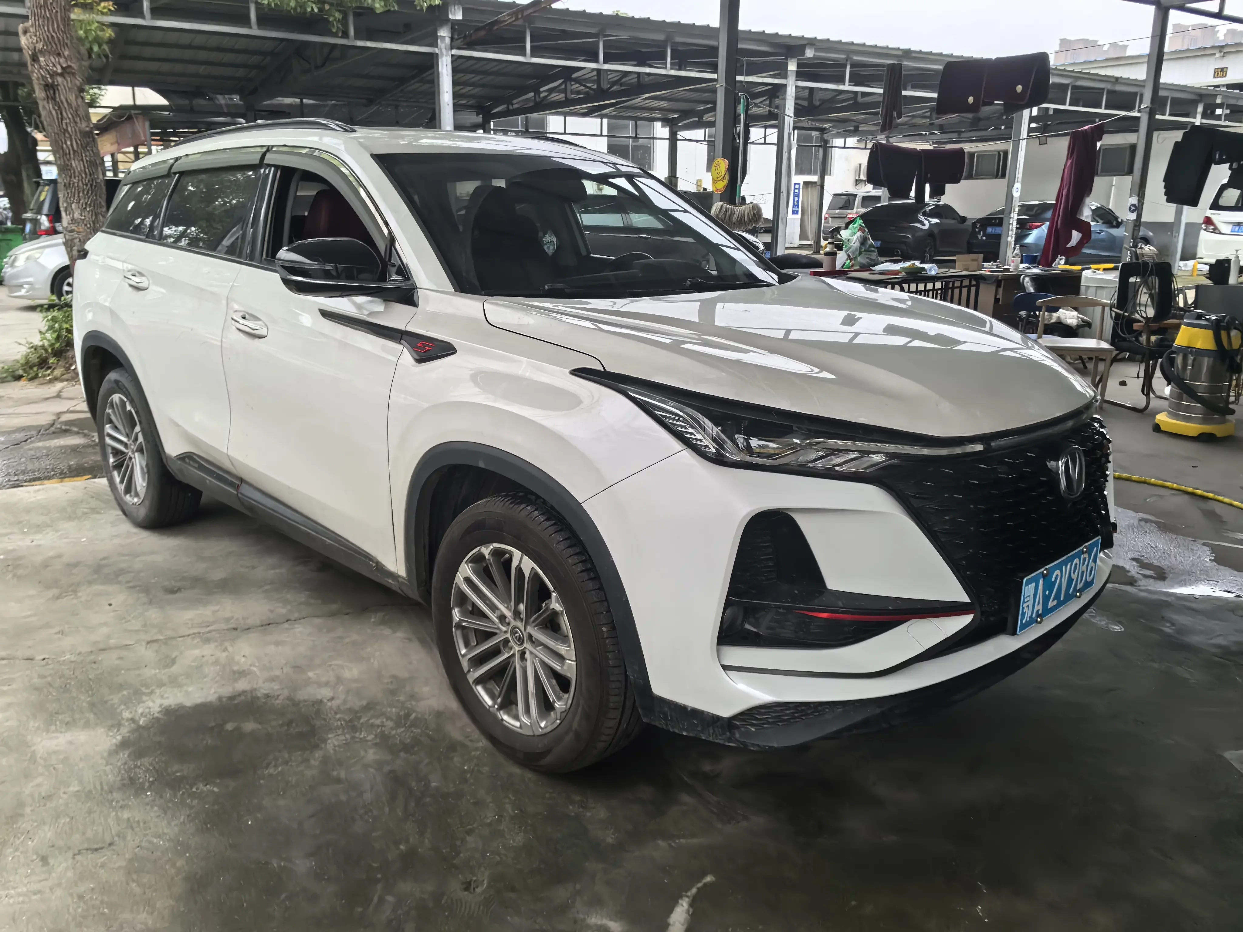 Changan CS75 PLUS