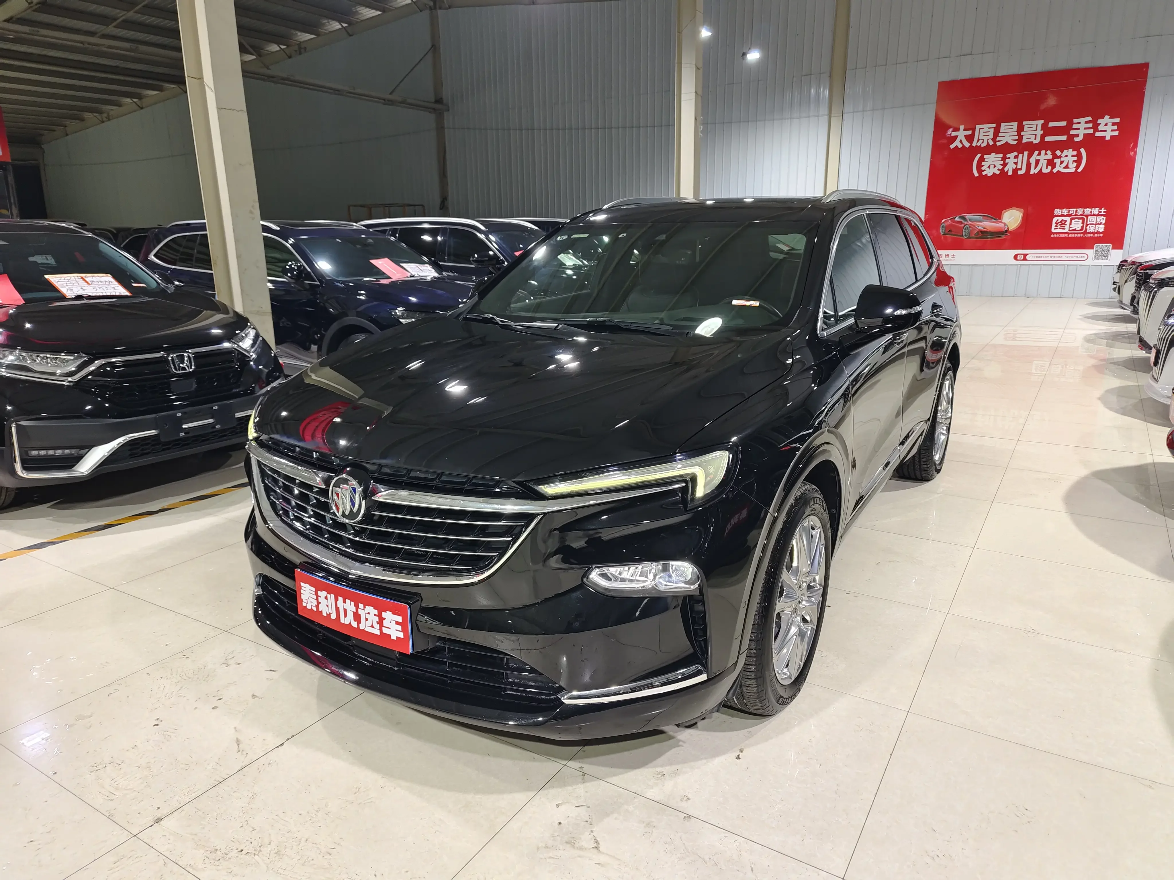 Buick Angke Banner