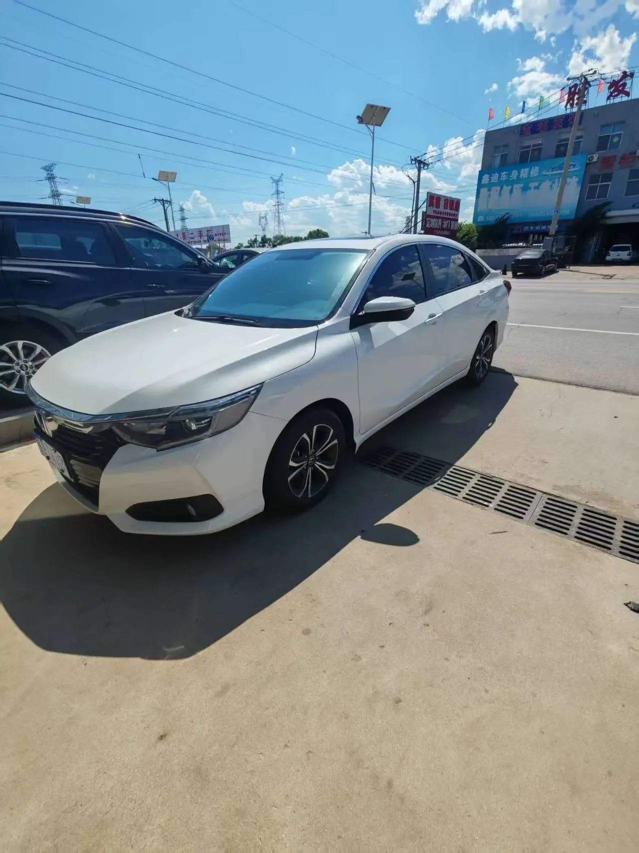 Honda Crider