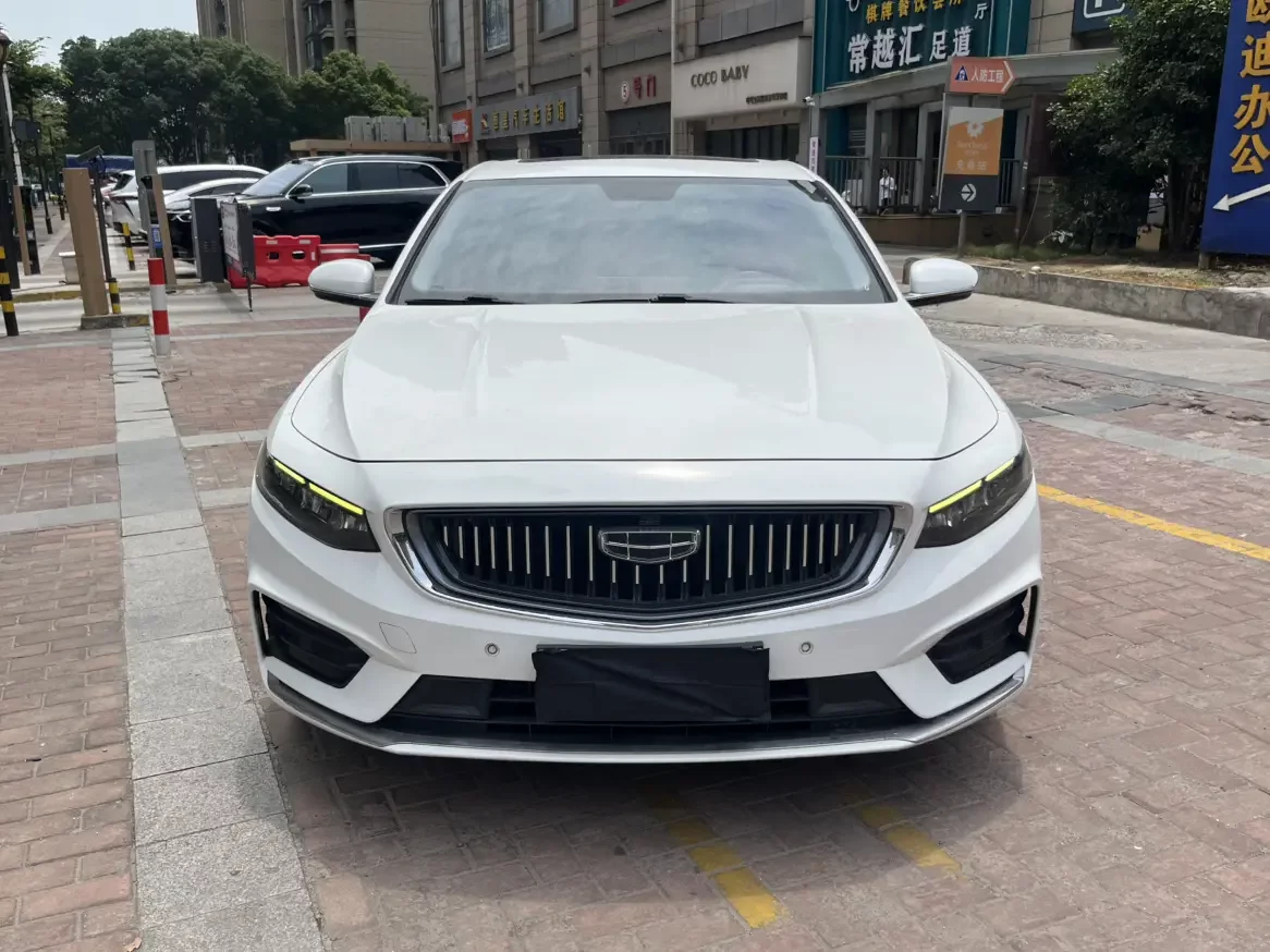 Geely Preface