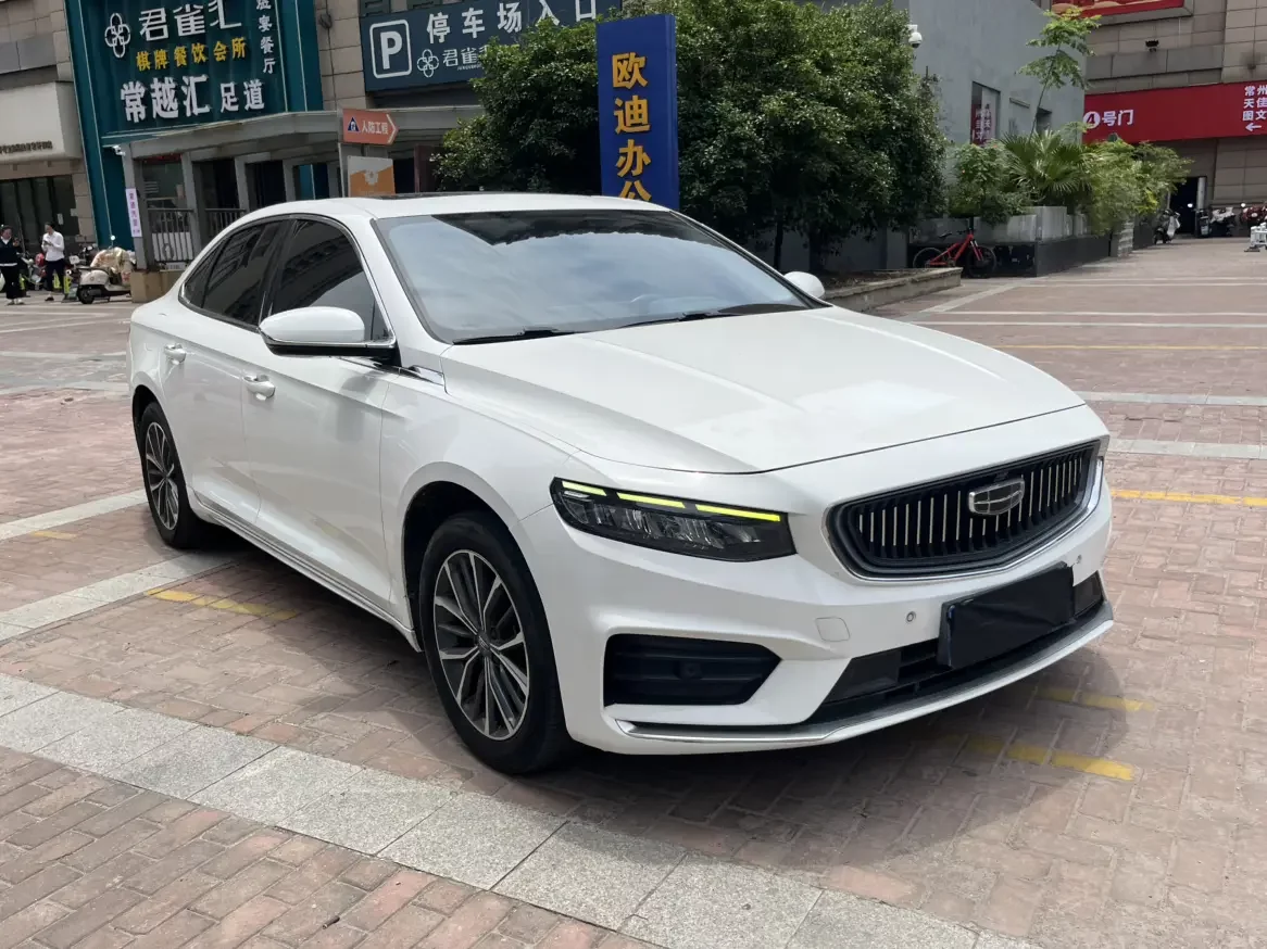 Geely Preface