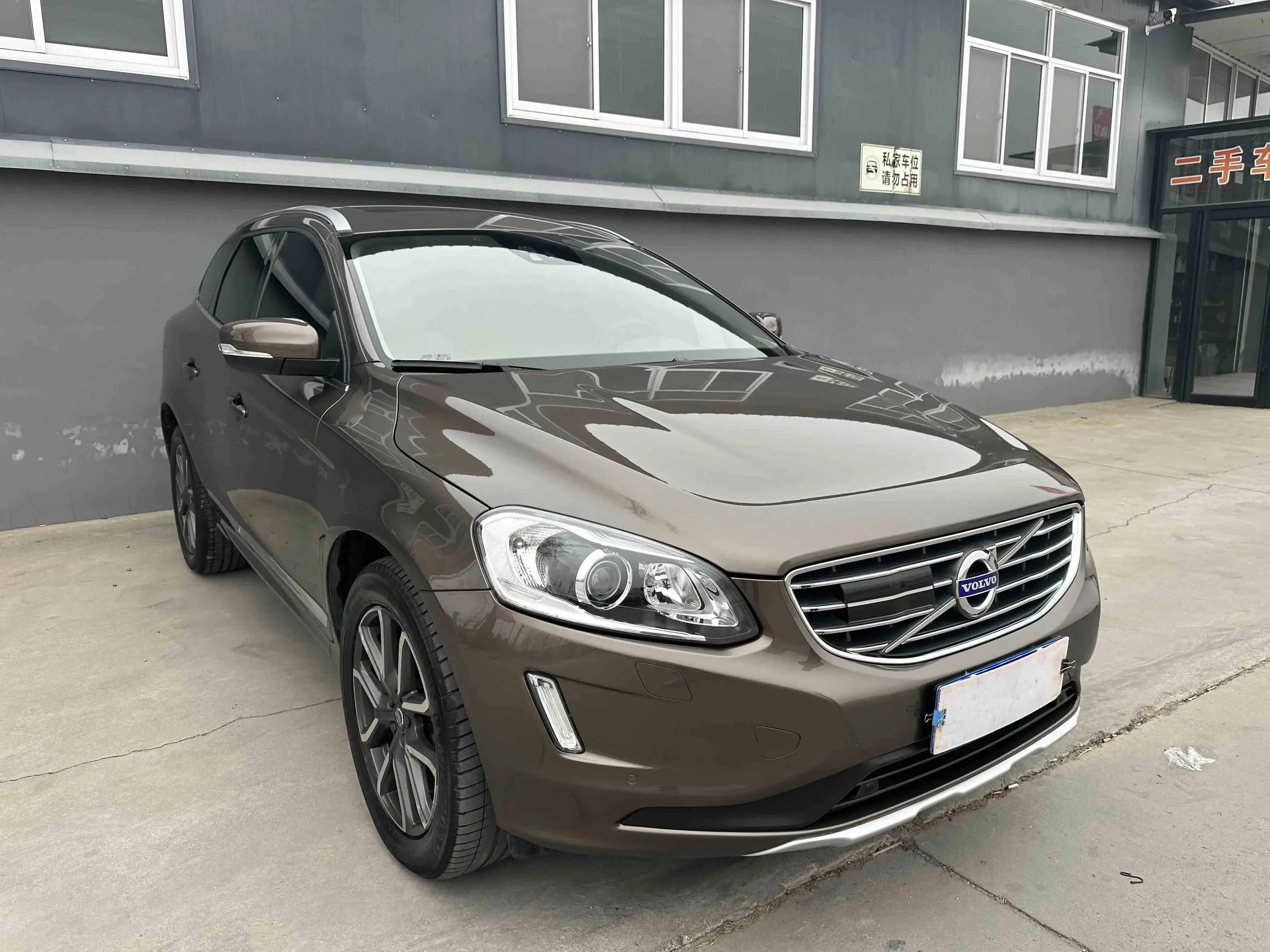Volvo XC60