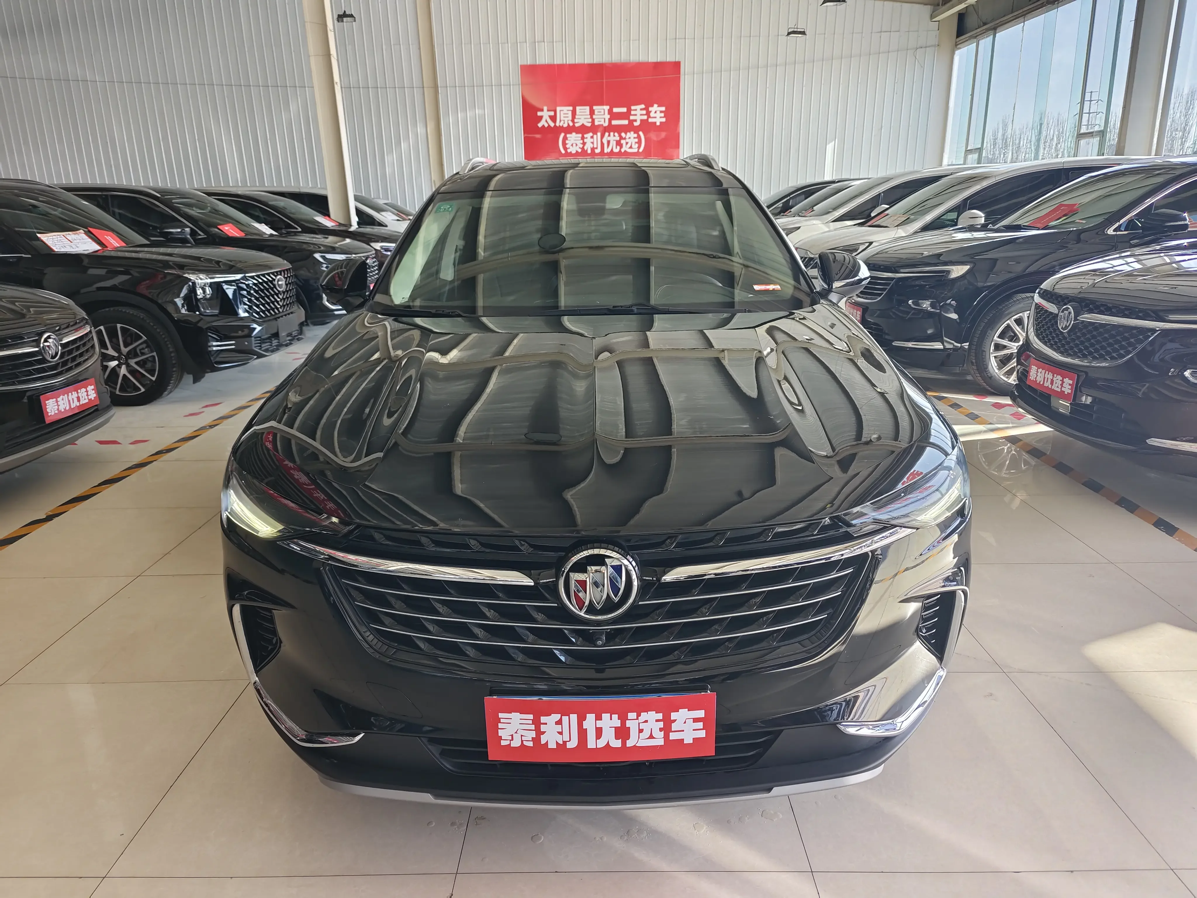 Buick Envision