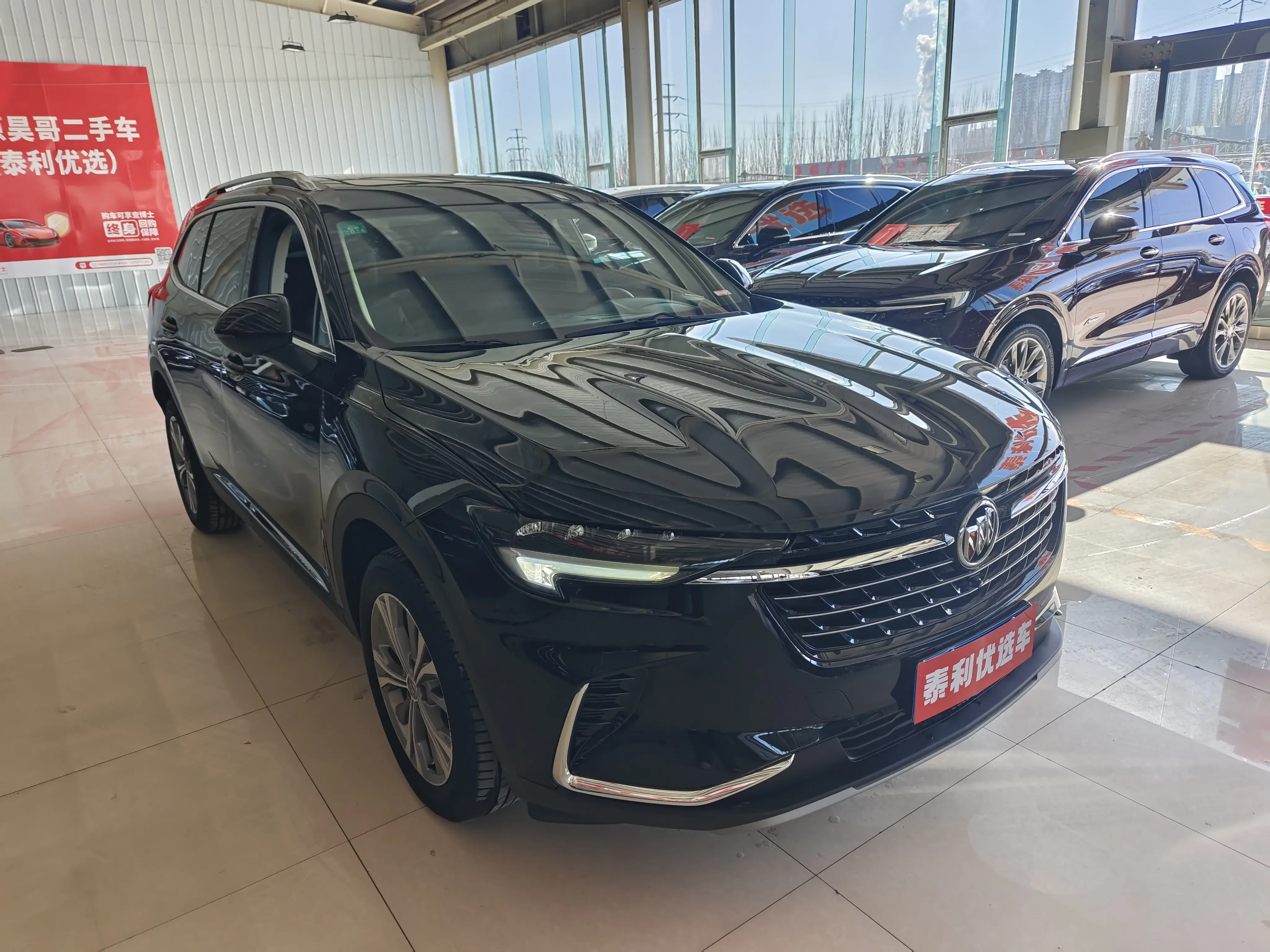 Buick Envision