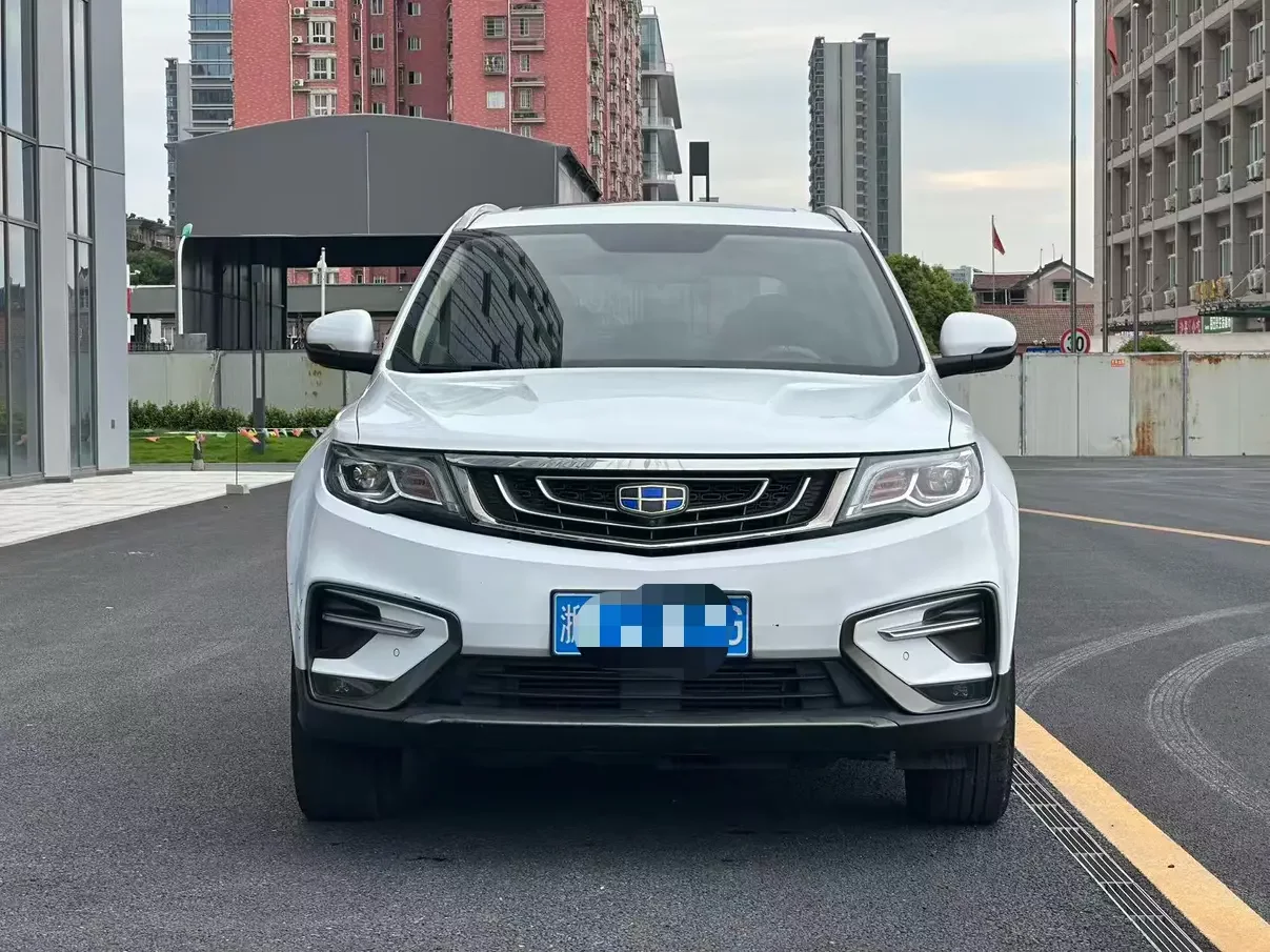 Geely Atlas