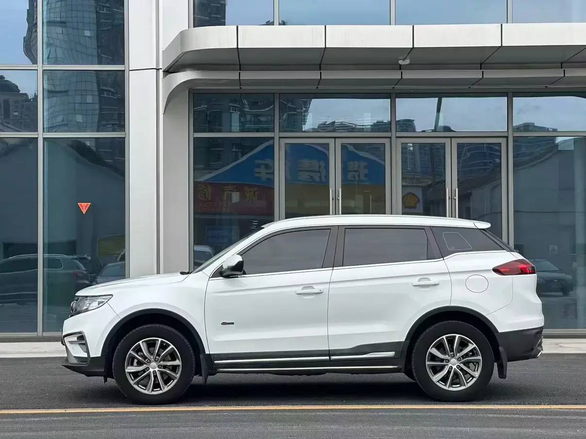 Geely Atlas