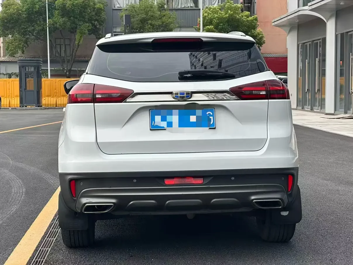 Geely Atlas