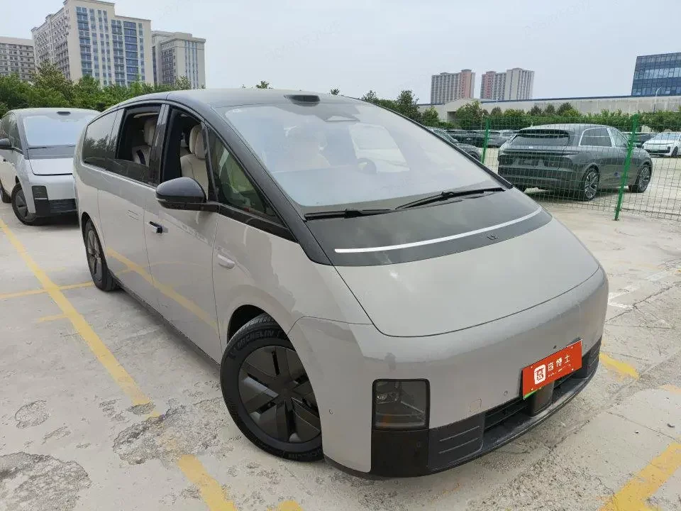 Lixiang MEGA