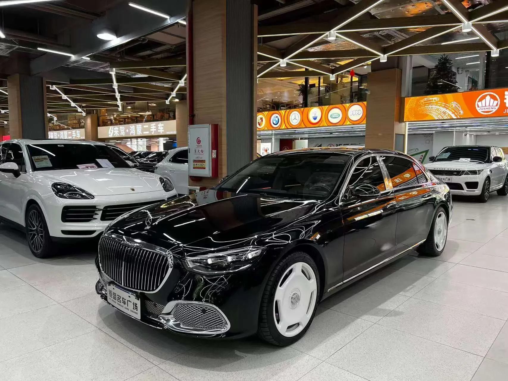 Mercedes-Benz Maybach S-Class