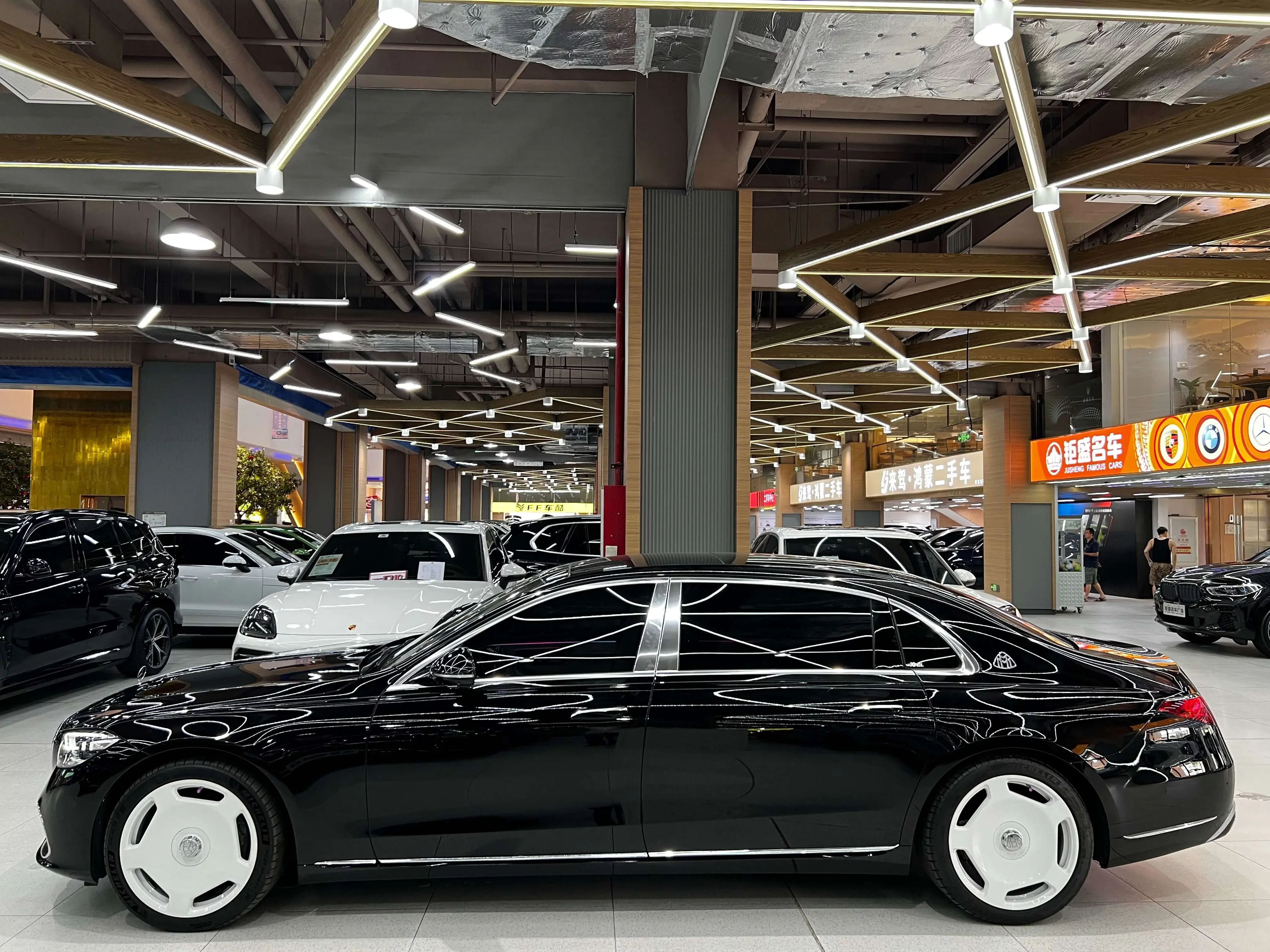Mercedes-Benz Maybach S-Class