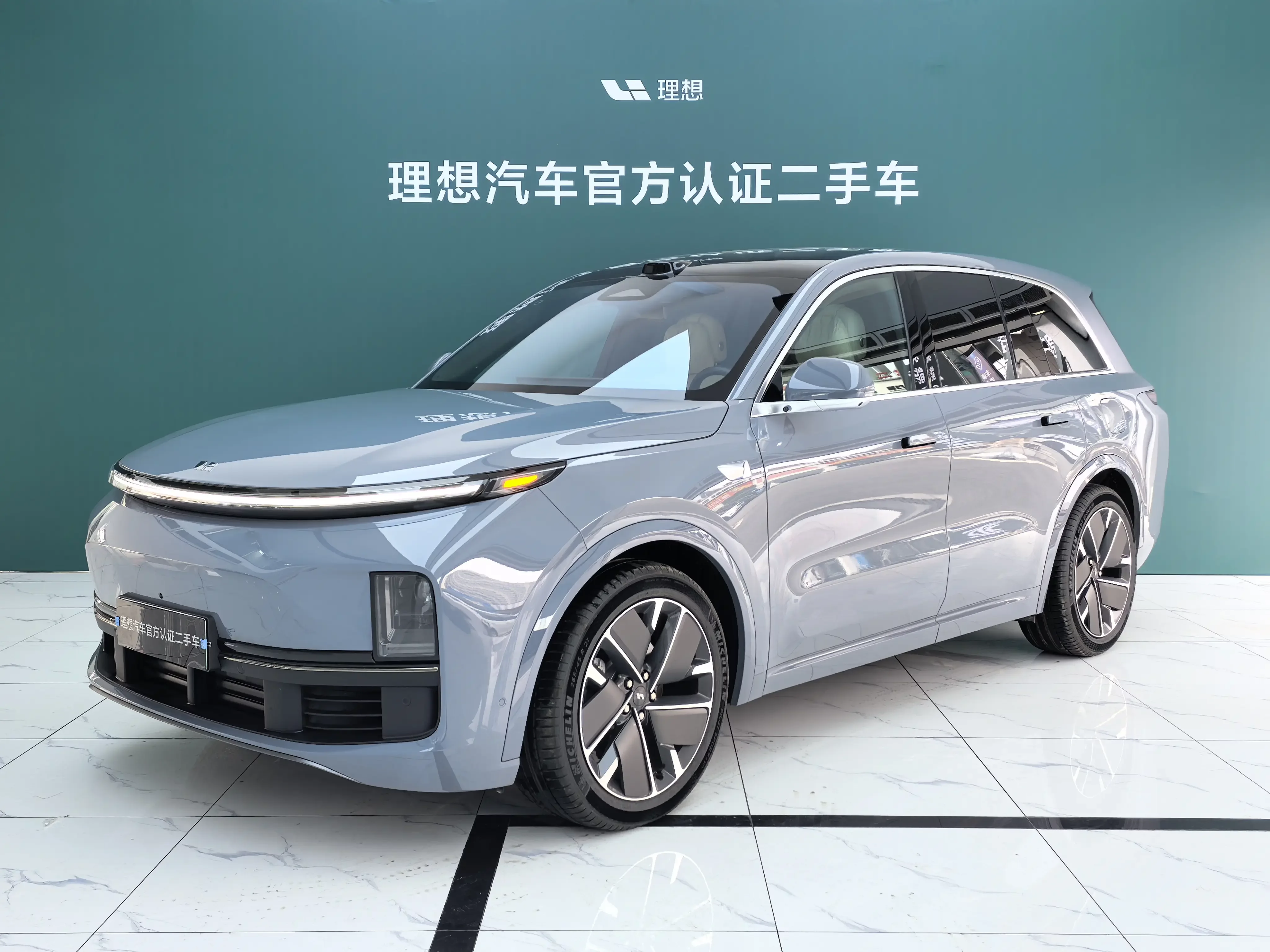 Lixiang L8