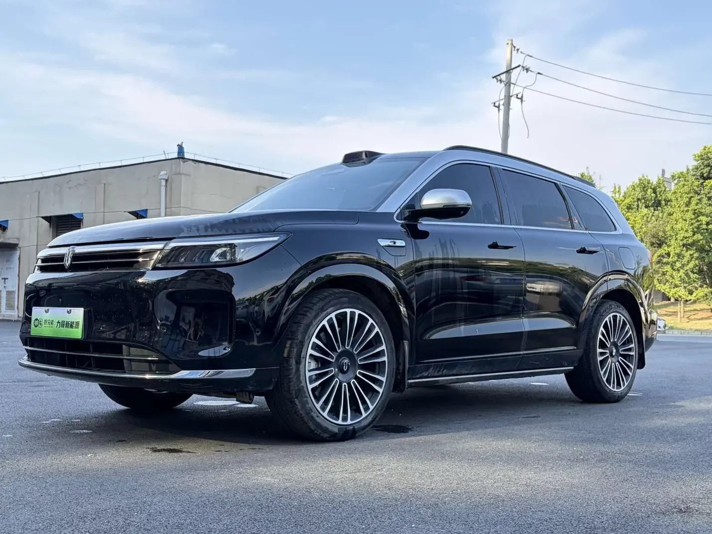 AITO M7