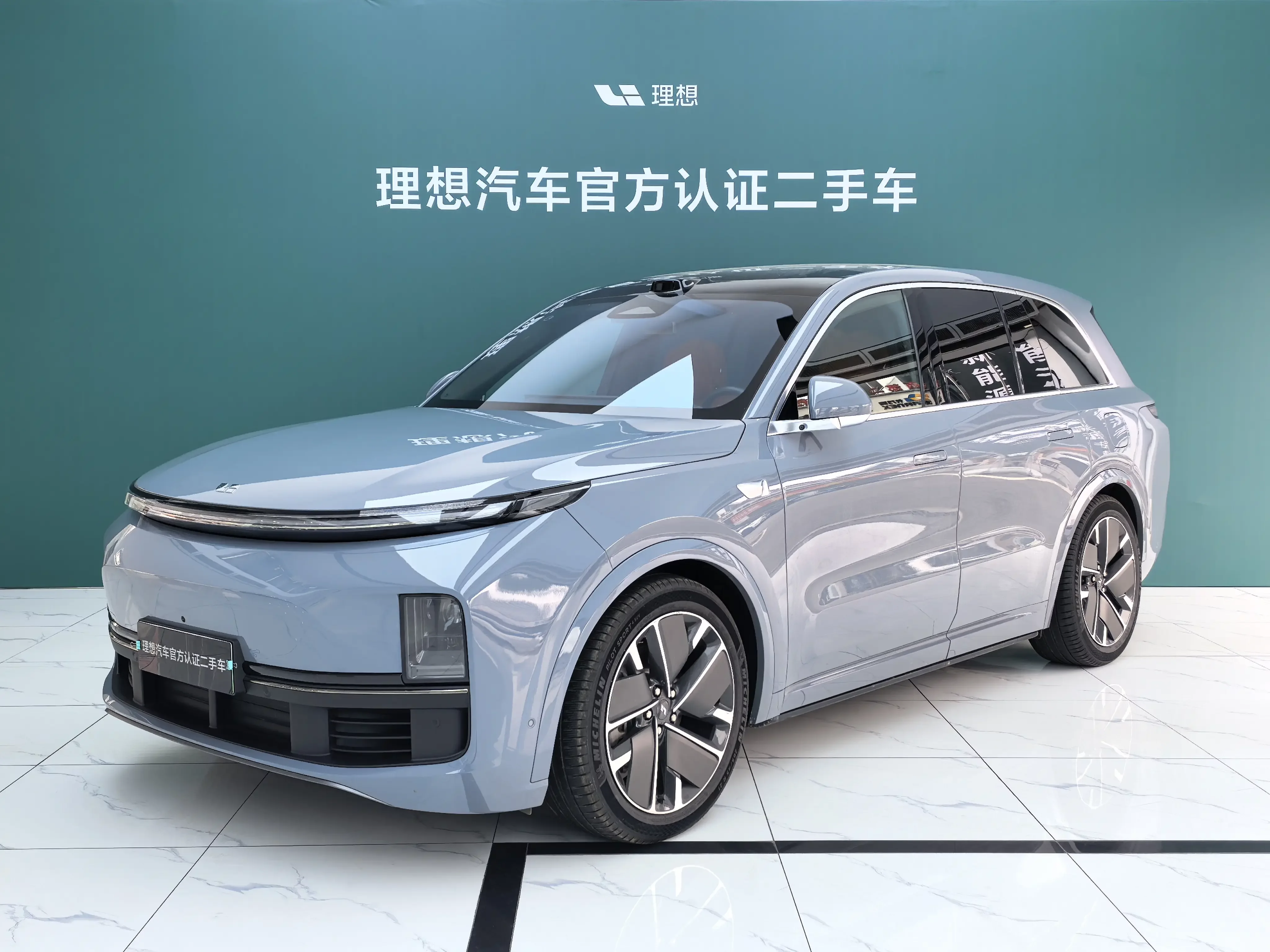 Lixiang L8