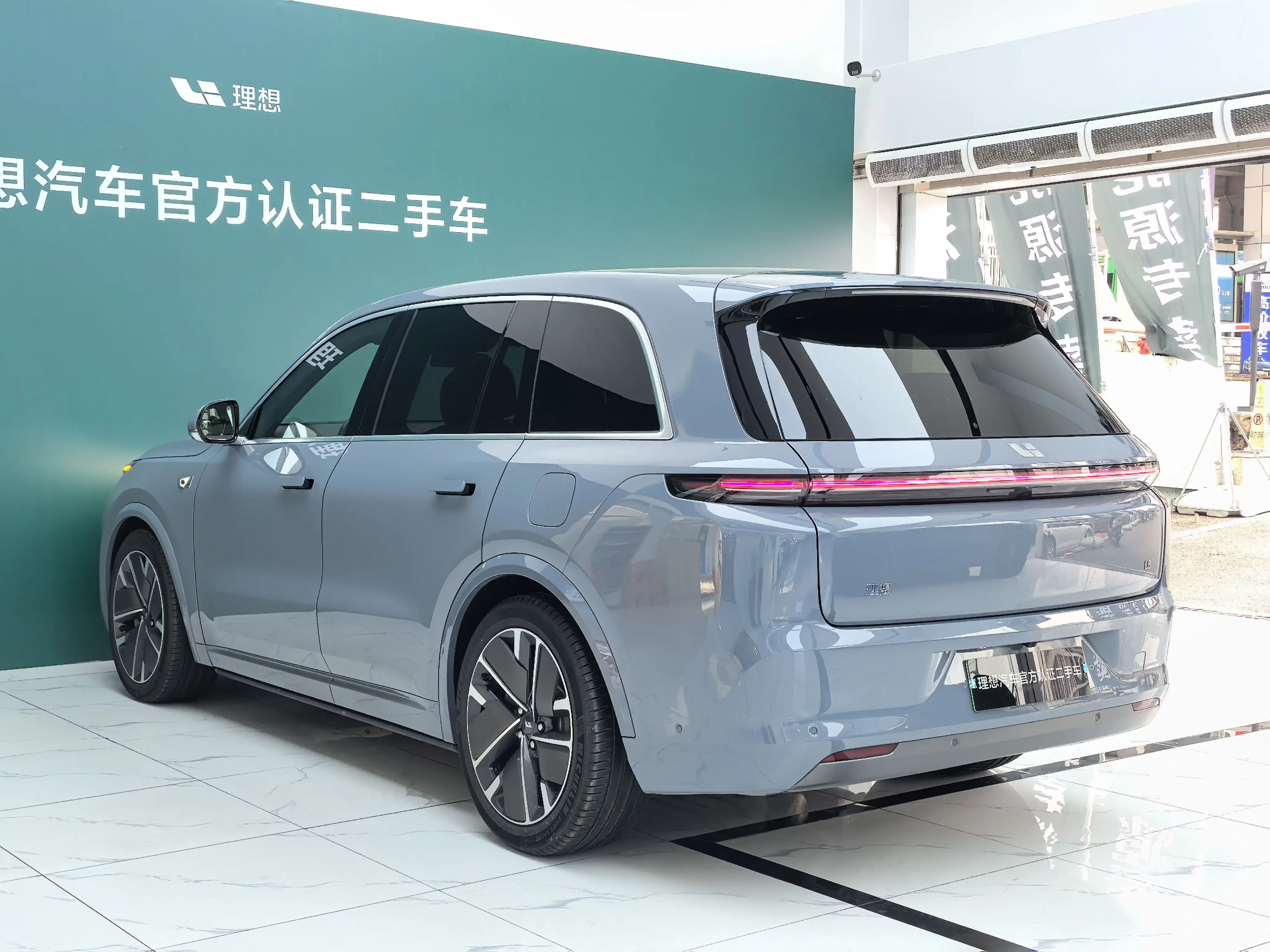 Lixiang L8