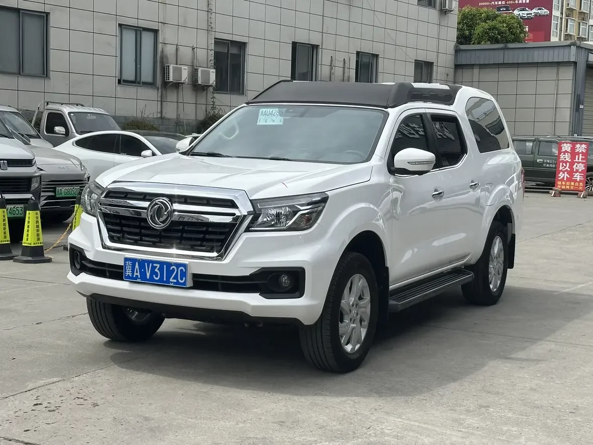 Dongfeng Palazzo