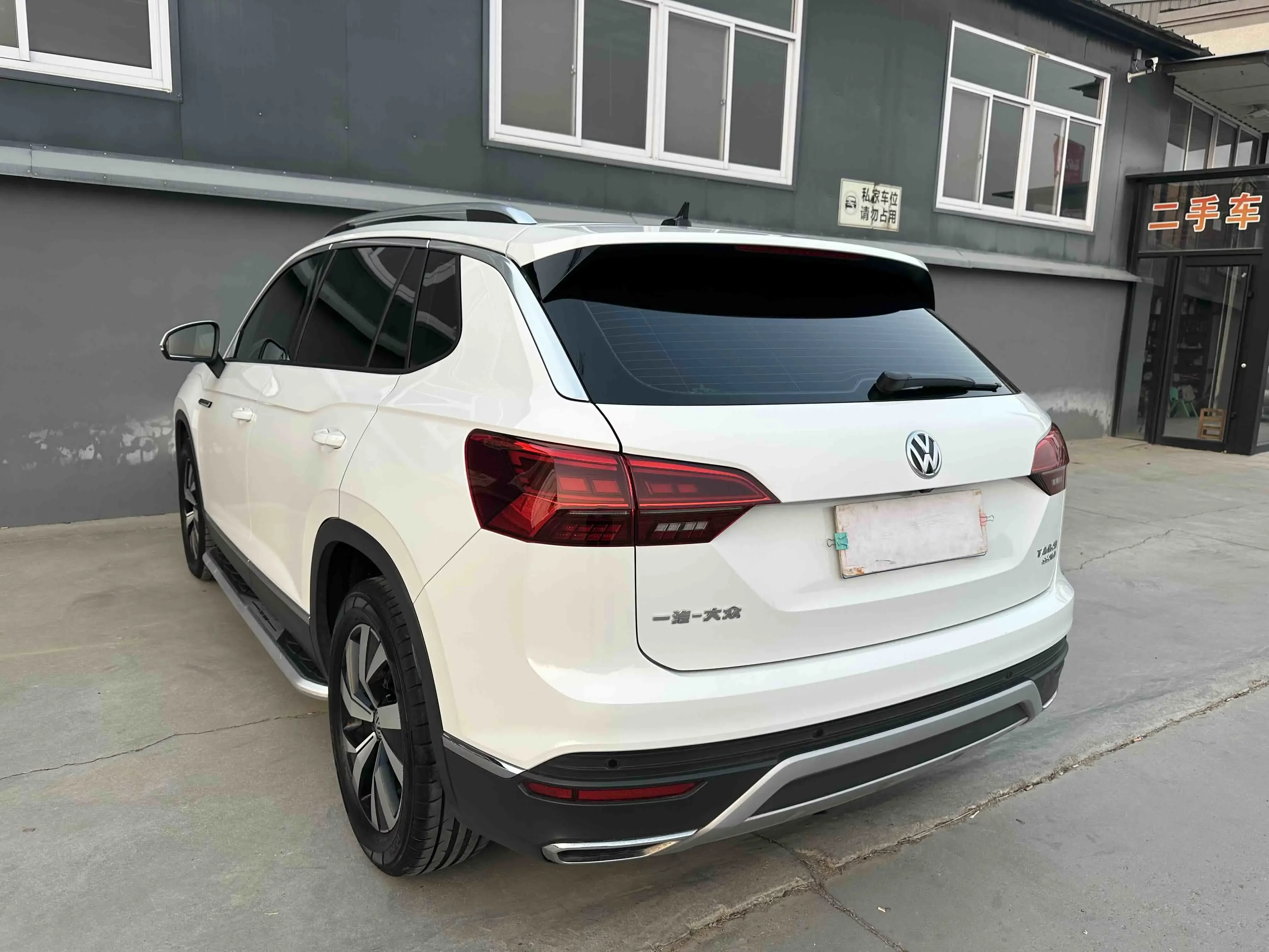 Volkswagen Tayron
