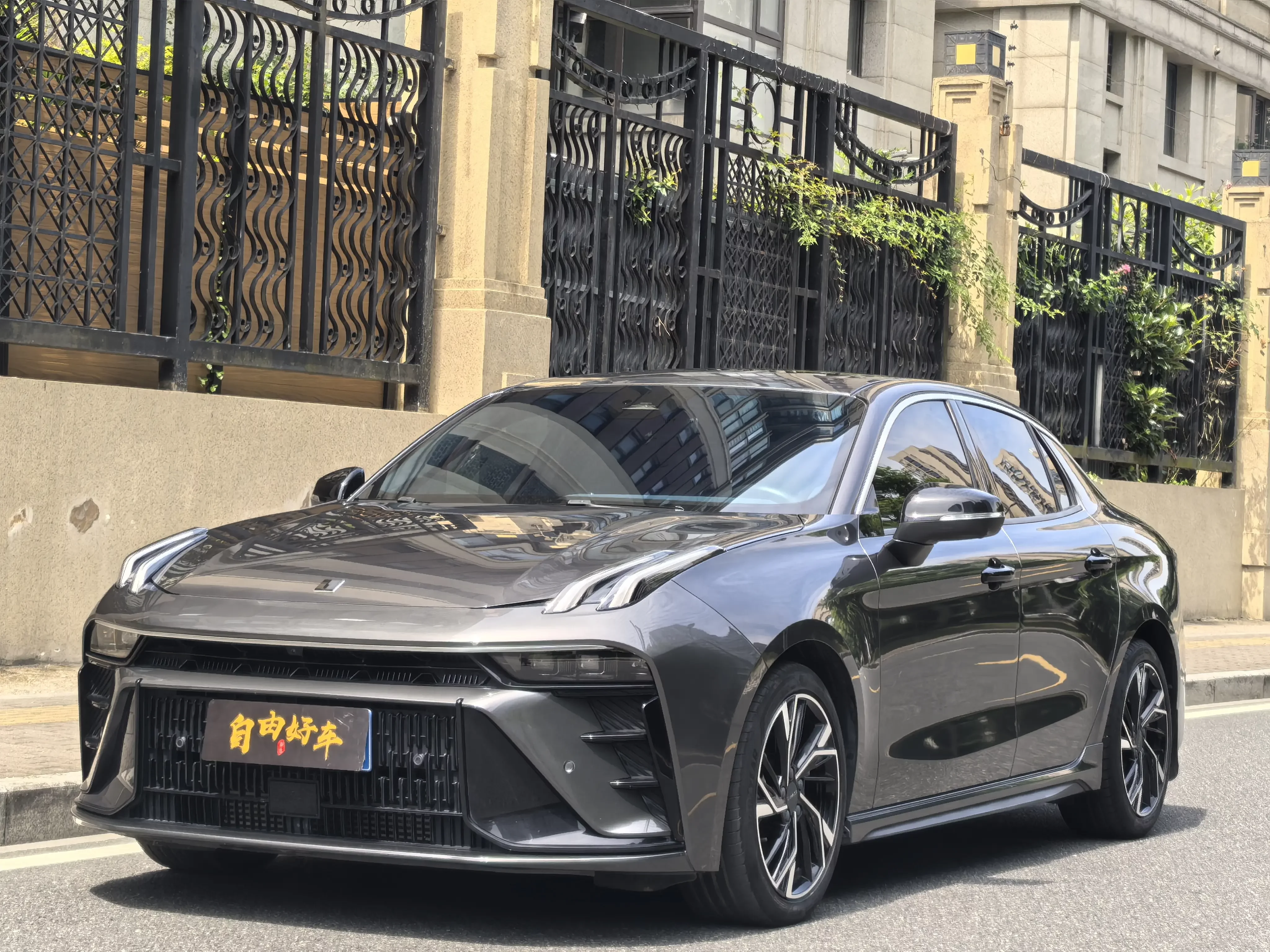 Lynk & Co 03