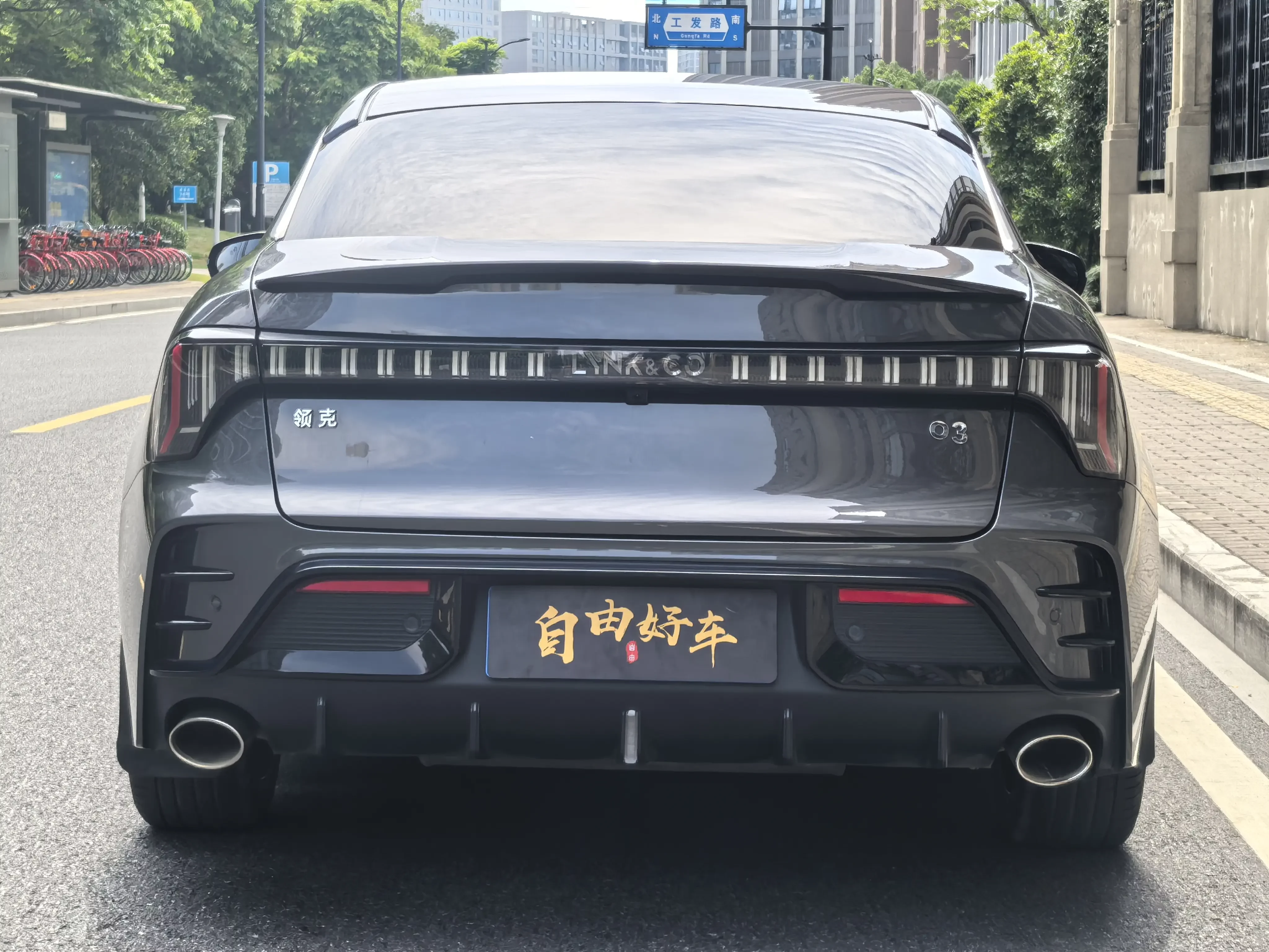 Lynk & Co 03