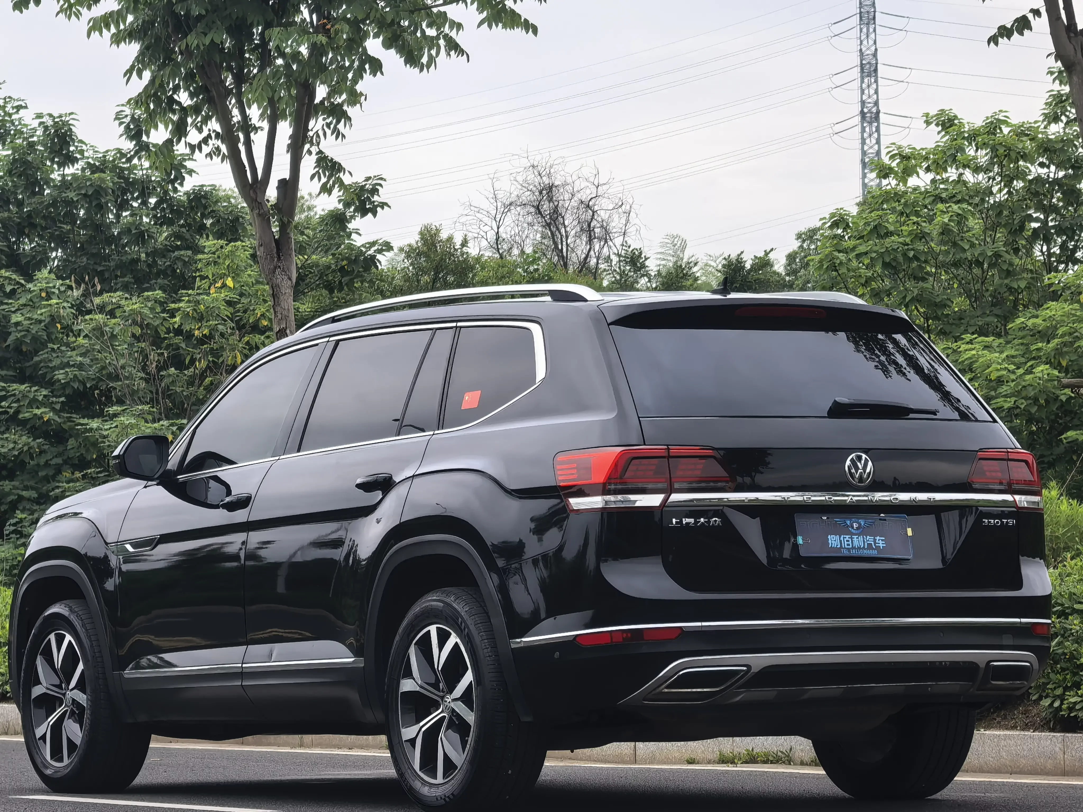 Volkswagen Teramont