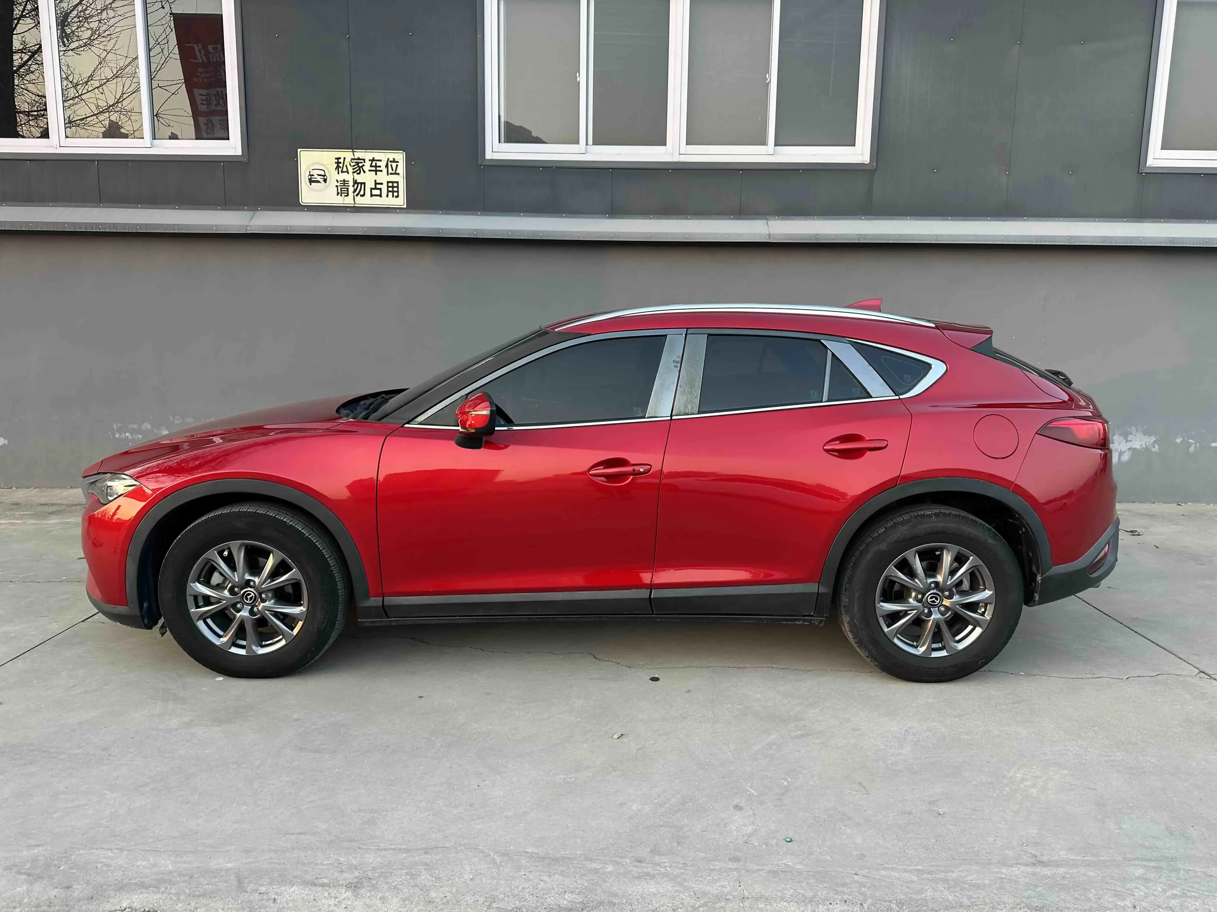 Mazda CX-4