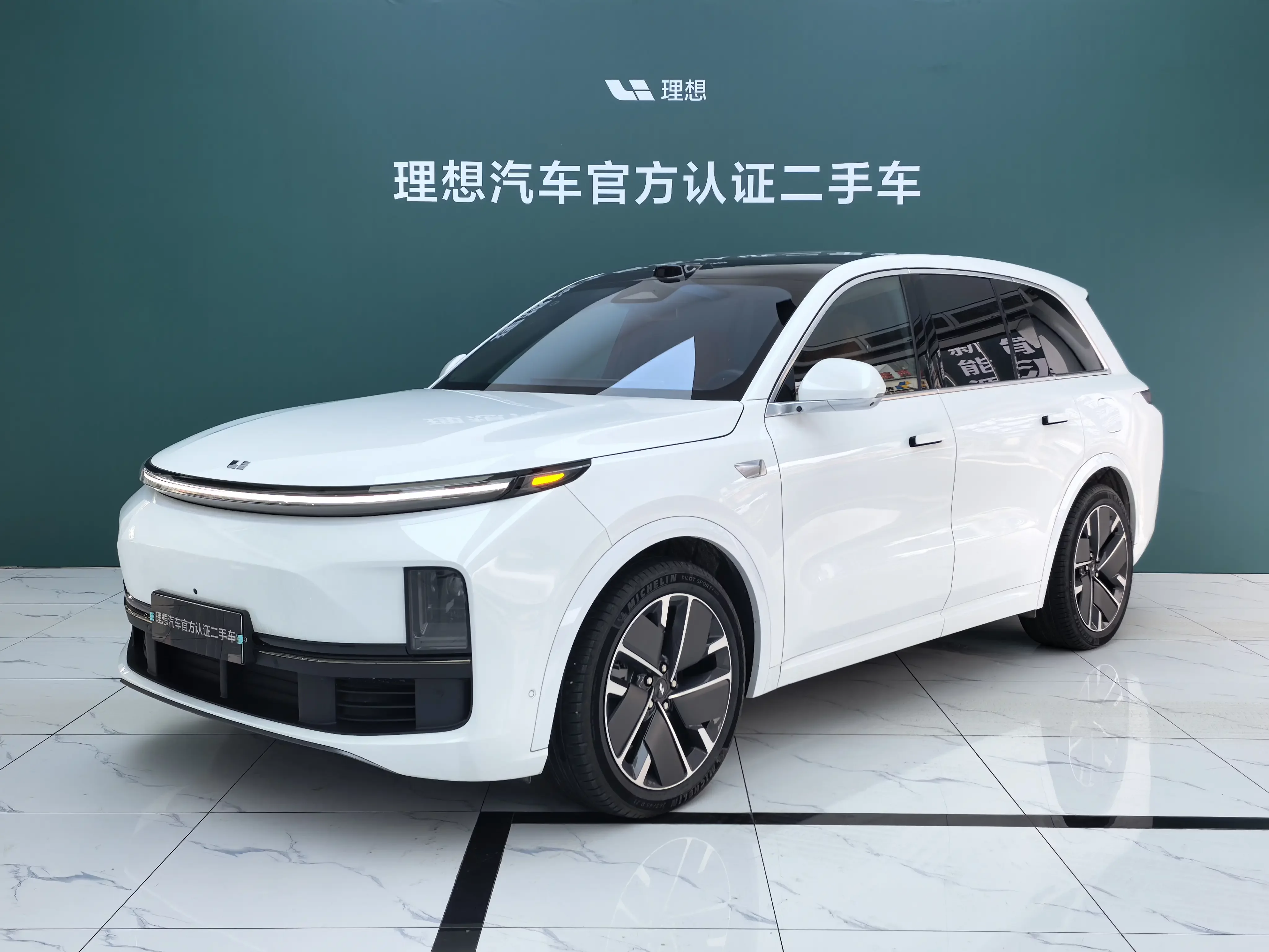 Lixiang L8