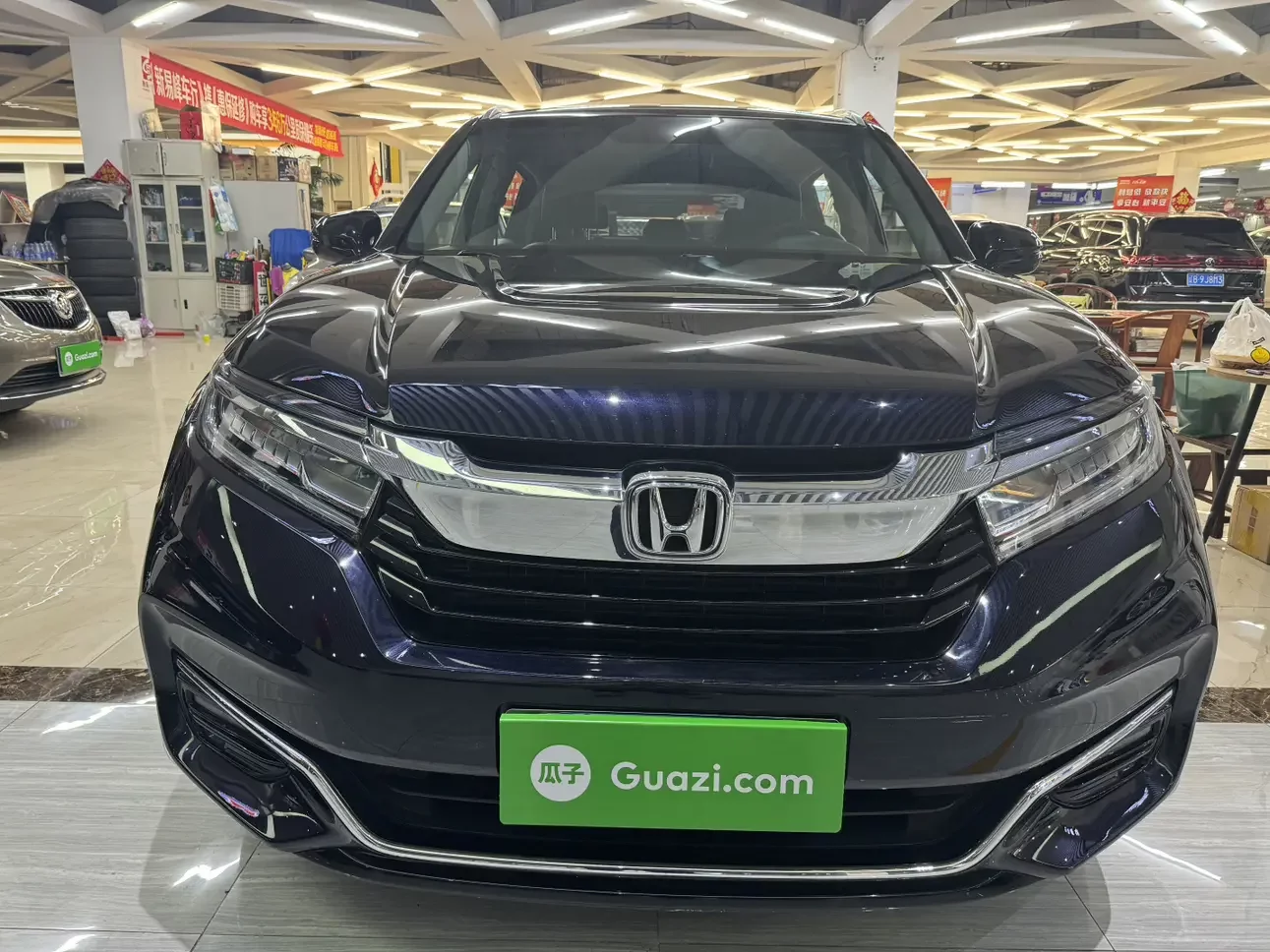 Honda Avancier