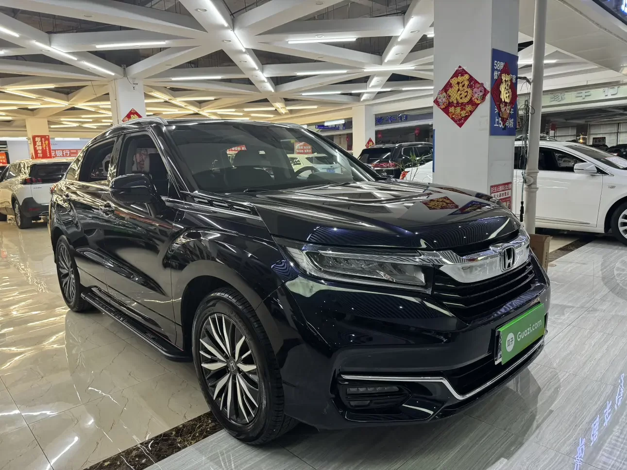 Honda Avancier
